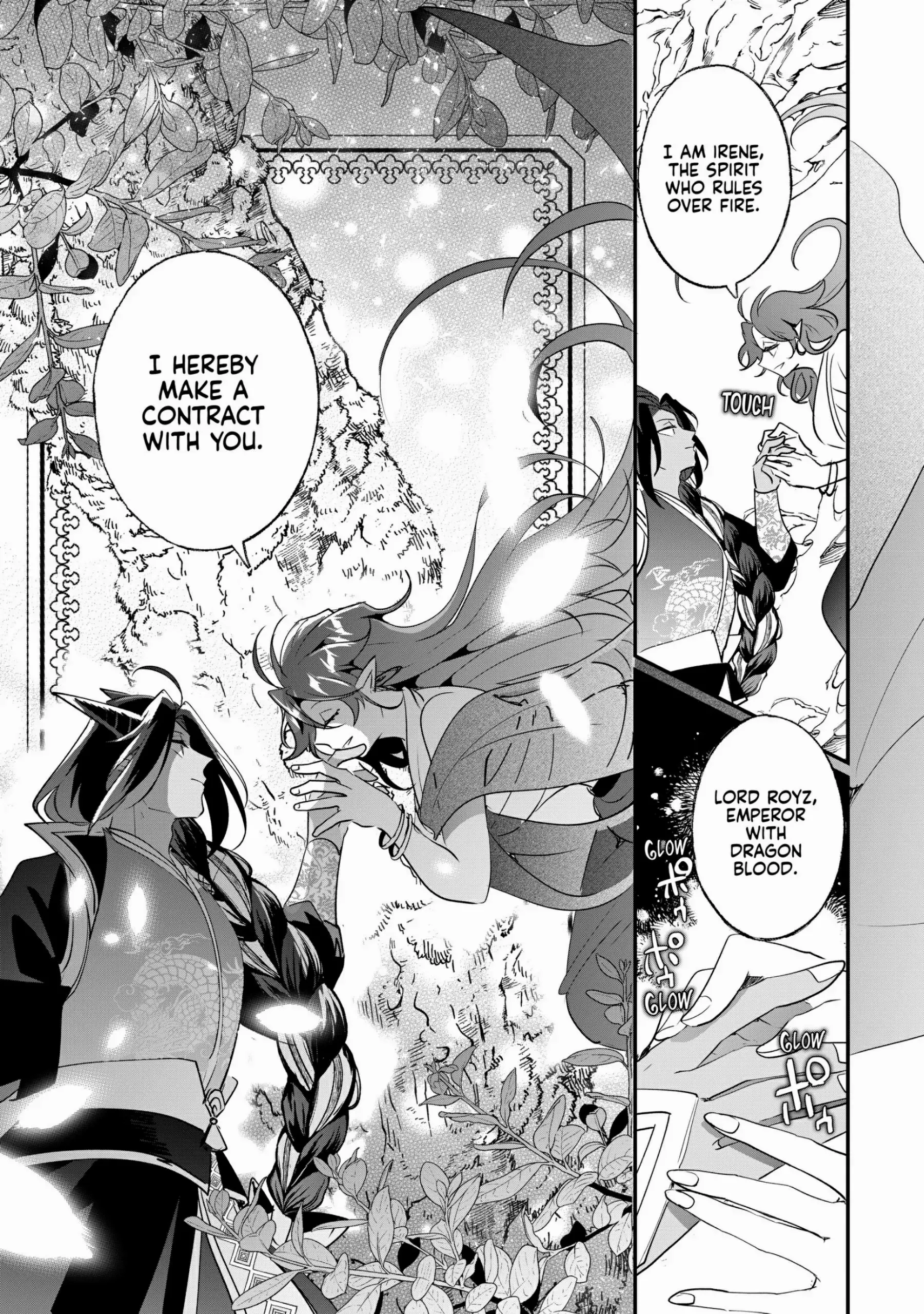 Nido to ie niha kaerimasen! Chapter 22 - page 11