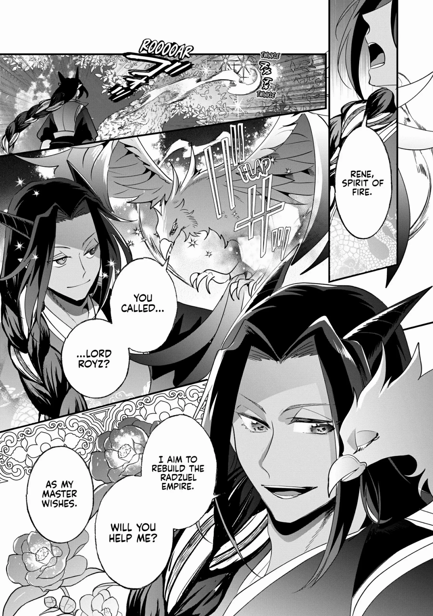 Nido to ie niha kaerimasen! Chapter 22 - page 13