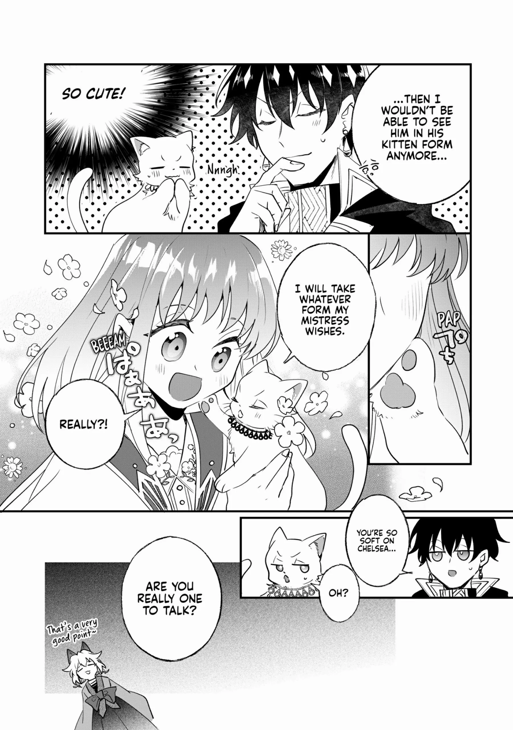 Nido to ie niha kaerimasen! Chapter 22 - page 15