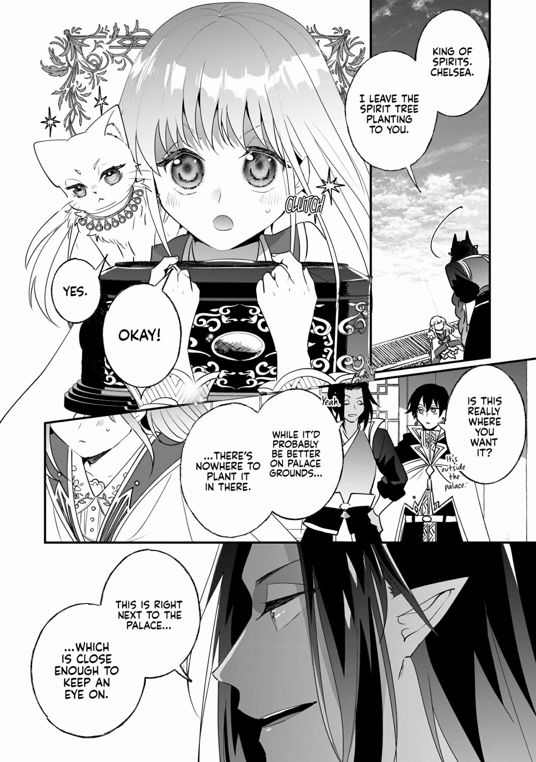 Nido to ie niha kaerimasen! Chapter 22 - page 2