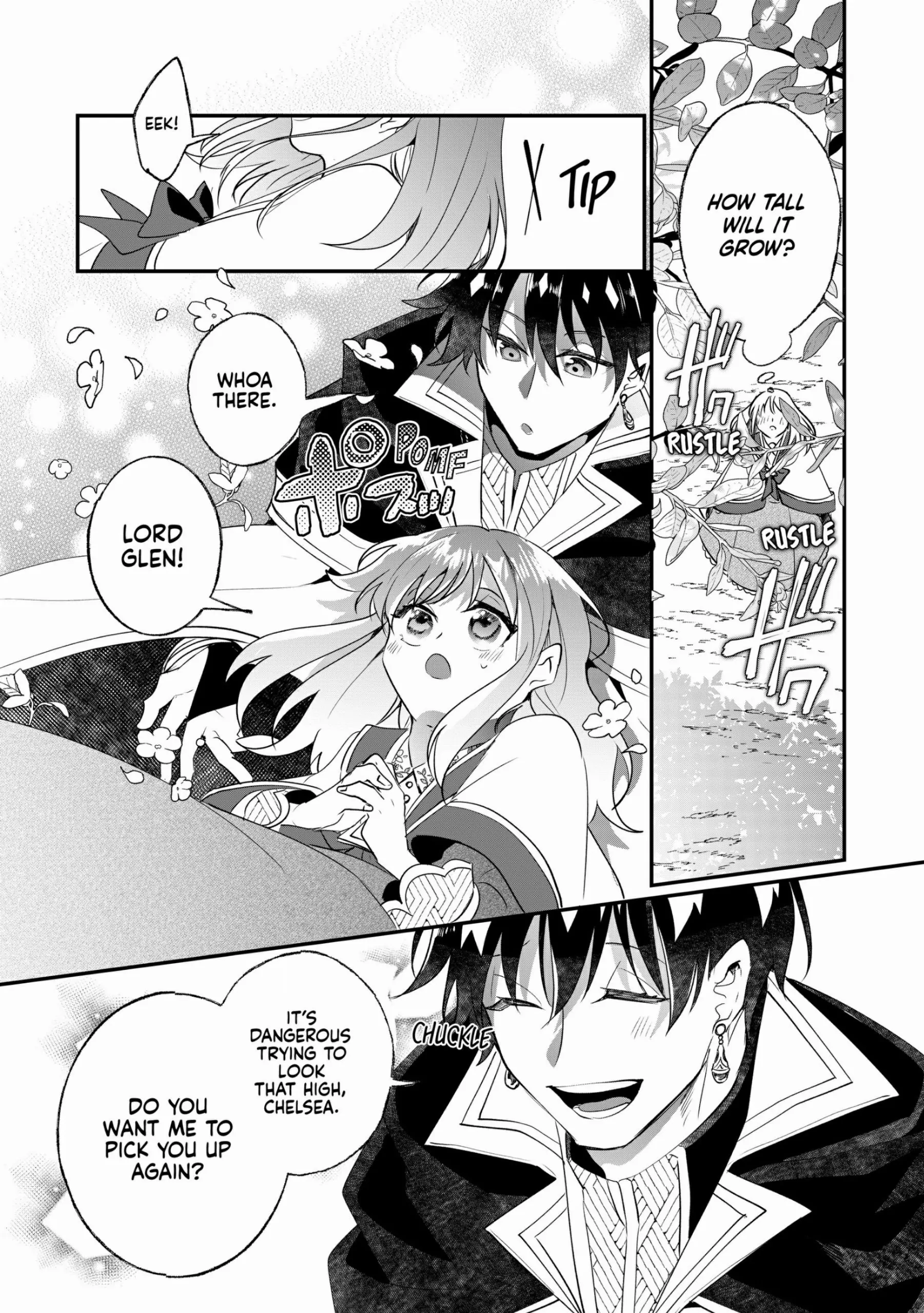 Nido to ie niha kaerimasen! Chapter 22 - page 5