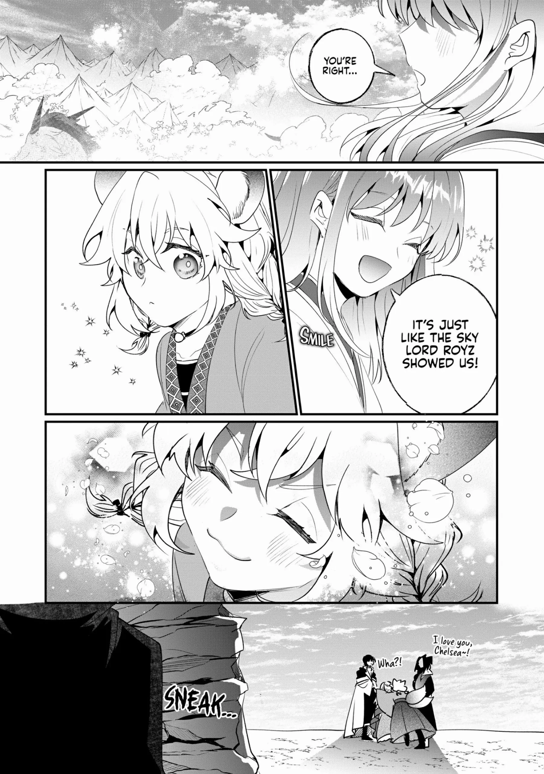 Nido to ie niha kaerimasen! Chapter 23 - page 15