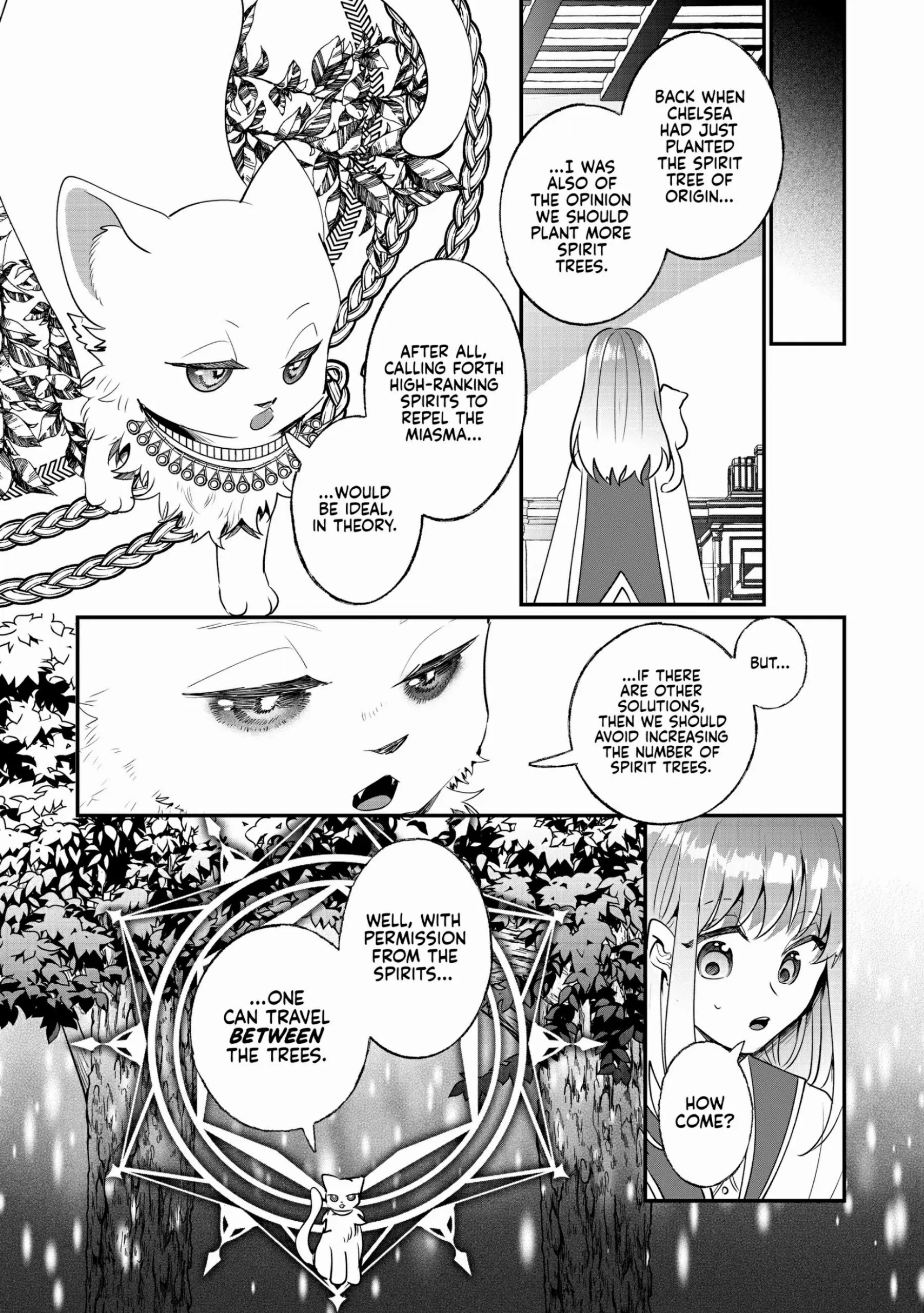 Nido to ie niha kaerimasen! Chapter 23 - page 2