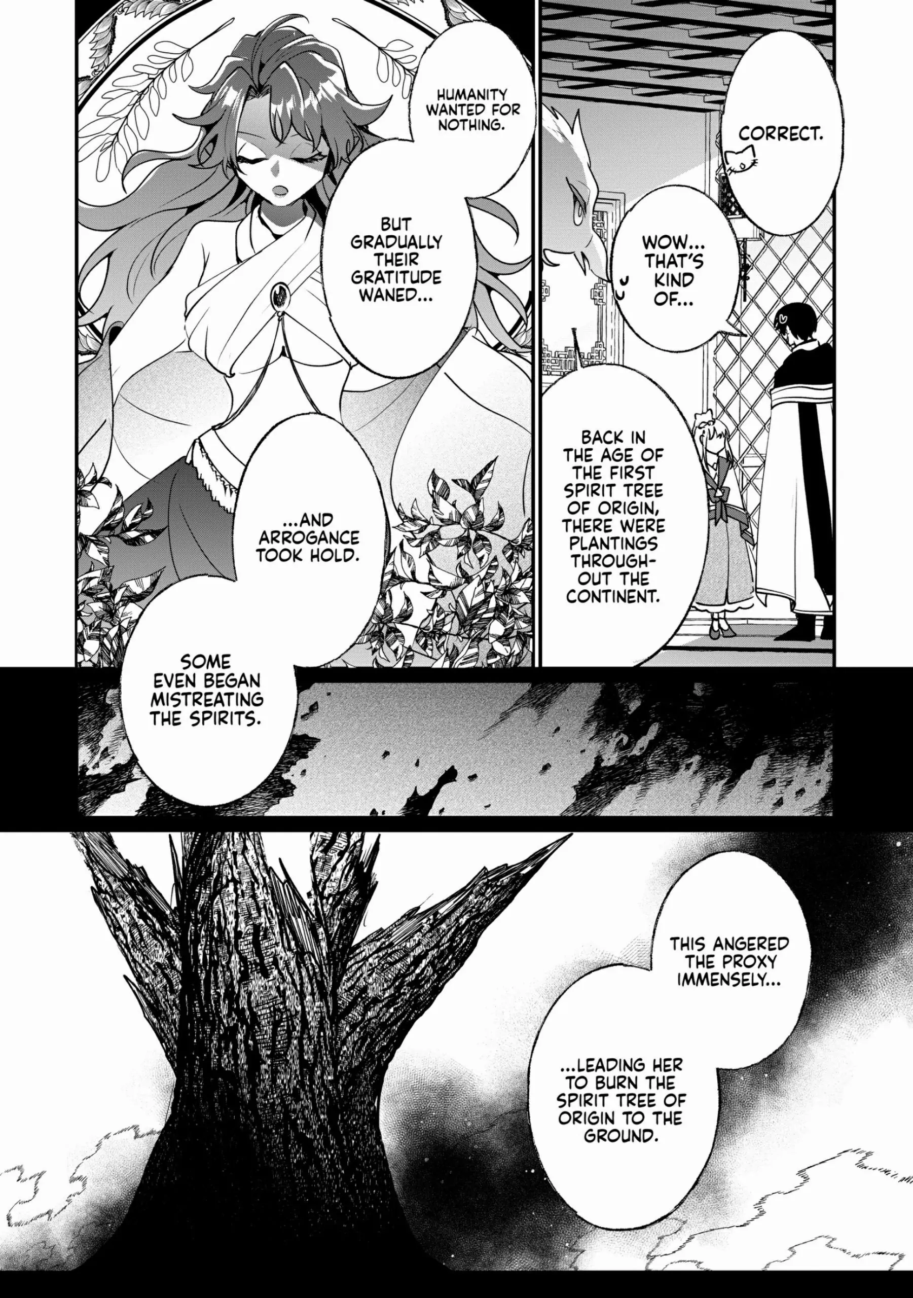 Nido to ie niha kaerimasen! Chapter 23 - page 4