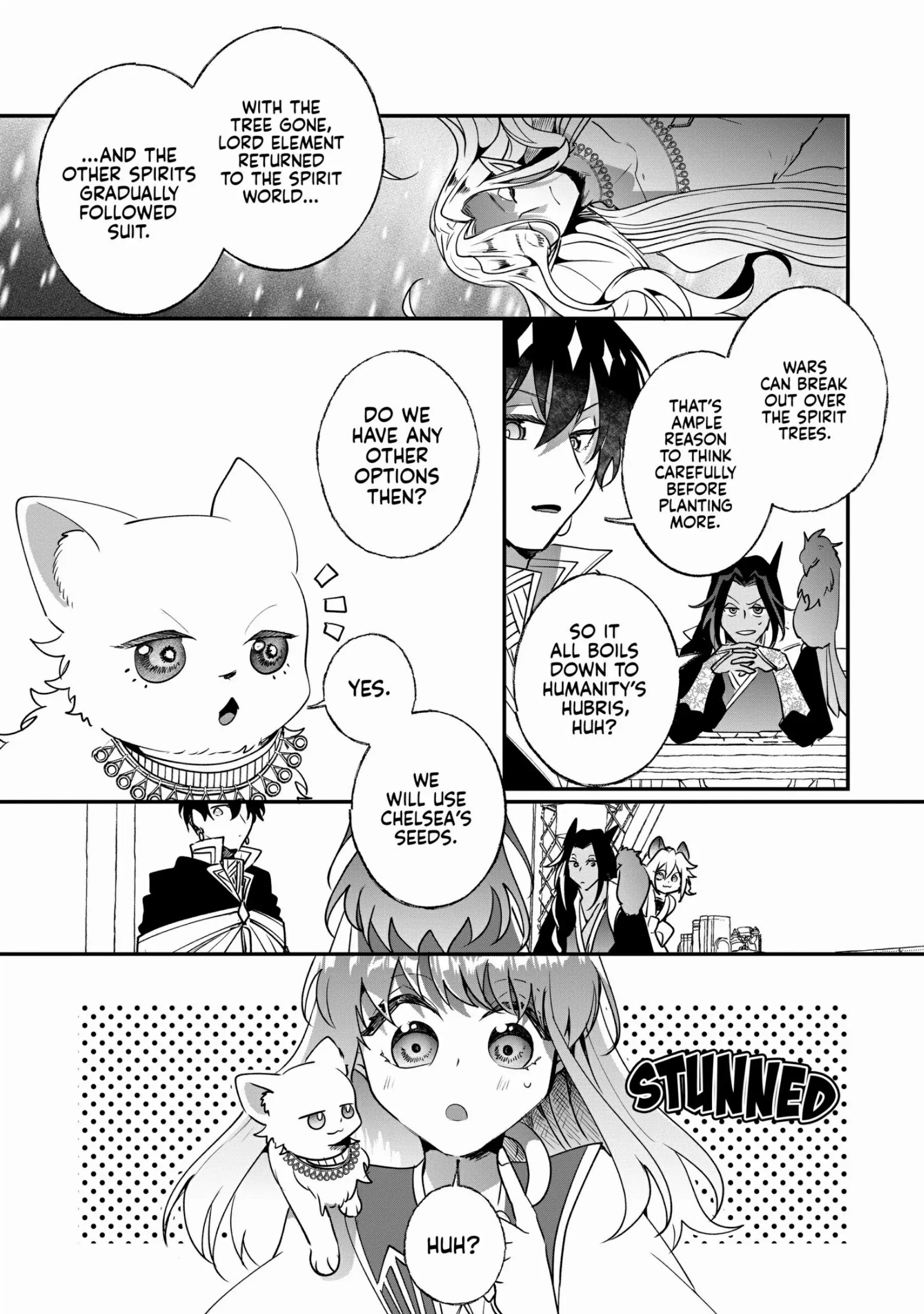 Nido to ie niha kaerimasen! Chapter 23 - page 5