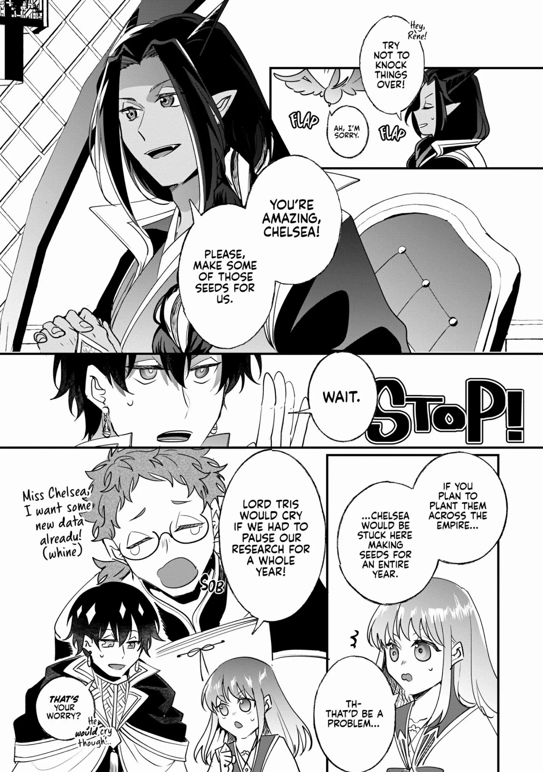 Nido to ie niha kaerimasen! Chapter 23 - page 7