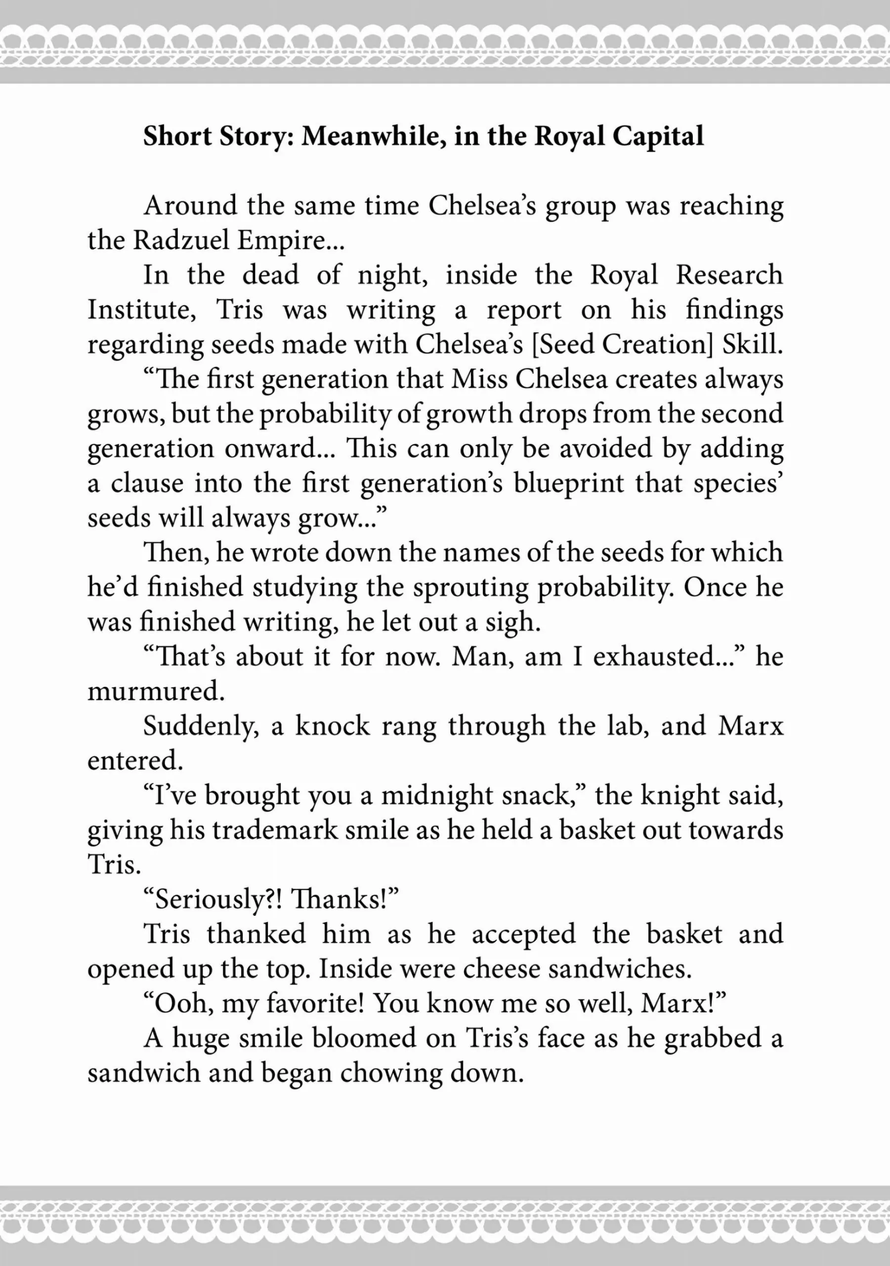 Nido to ie niha kaerimasen! Chapter 23.5 - page 1