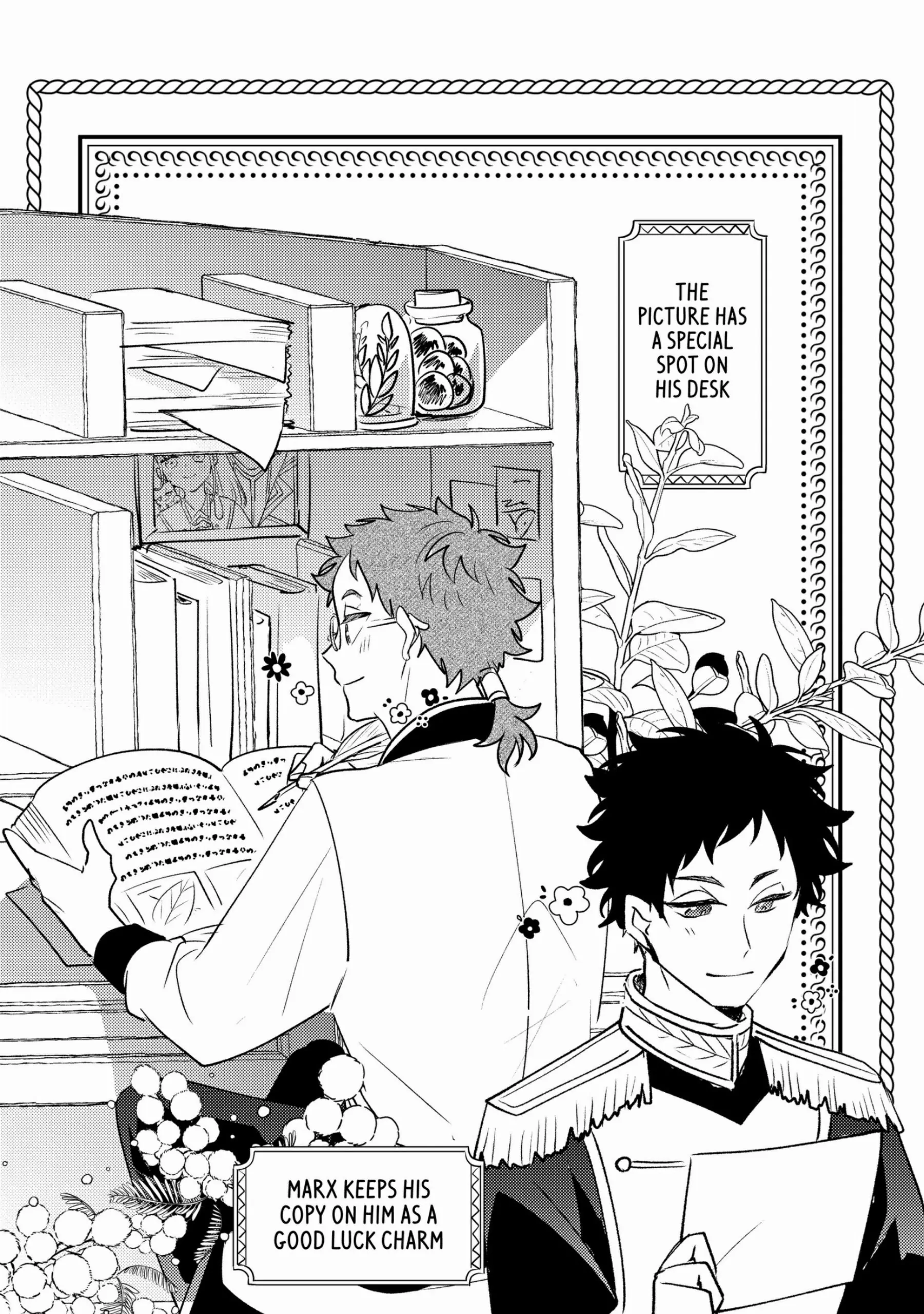 Nido to ie niha kaerimasen! Chapter 23.5 - page 7