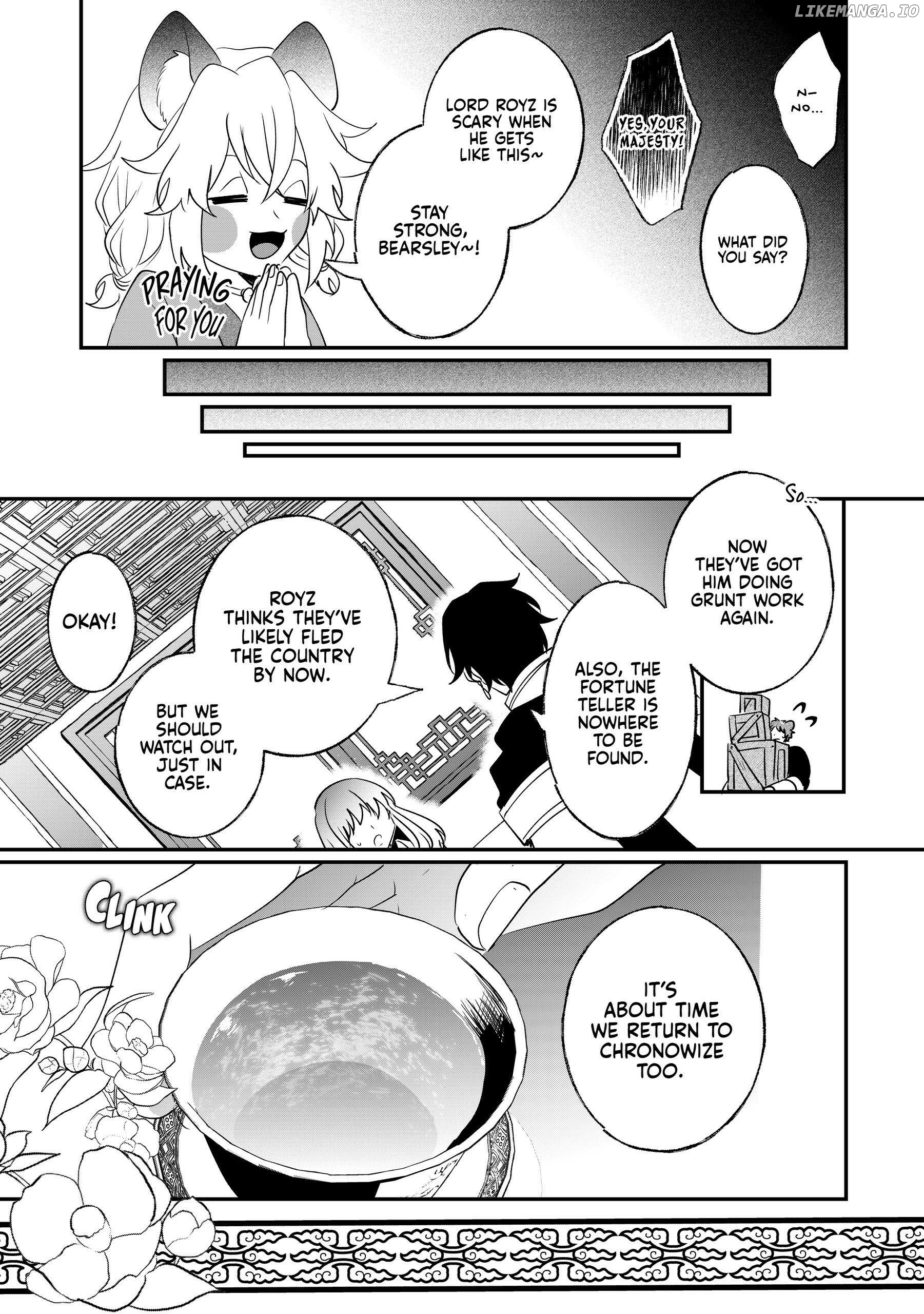 Nido to ie niha kaerimasen! Chapter 24 - page 12