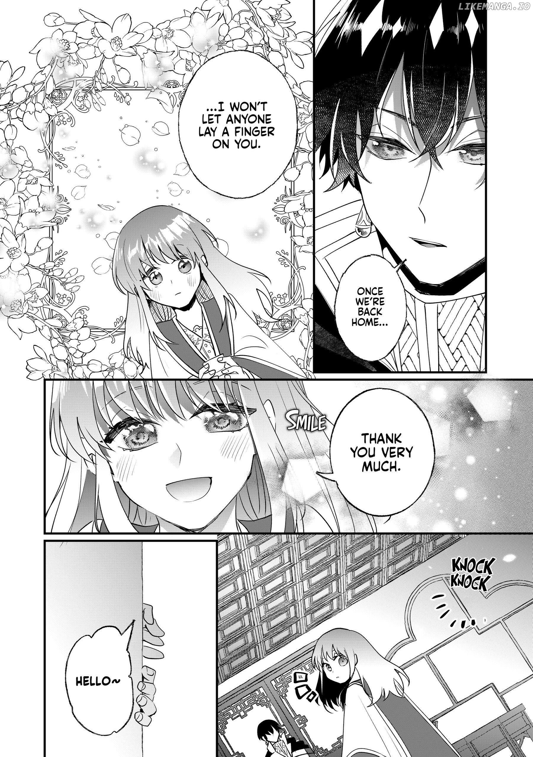 Nido to ie niha kaerimasen! Chapter 24 - page 13