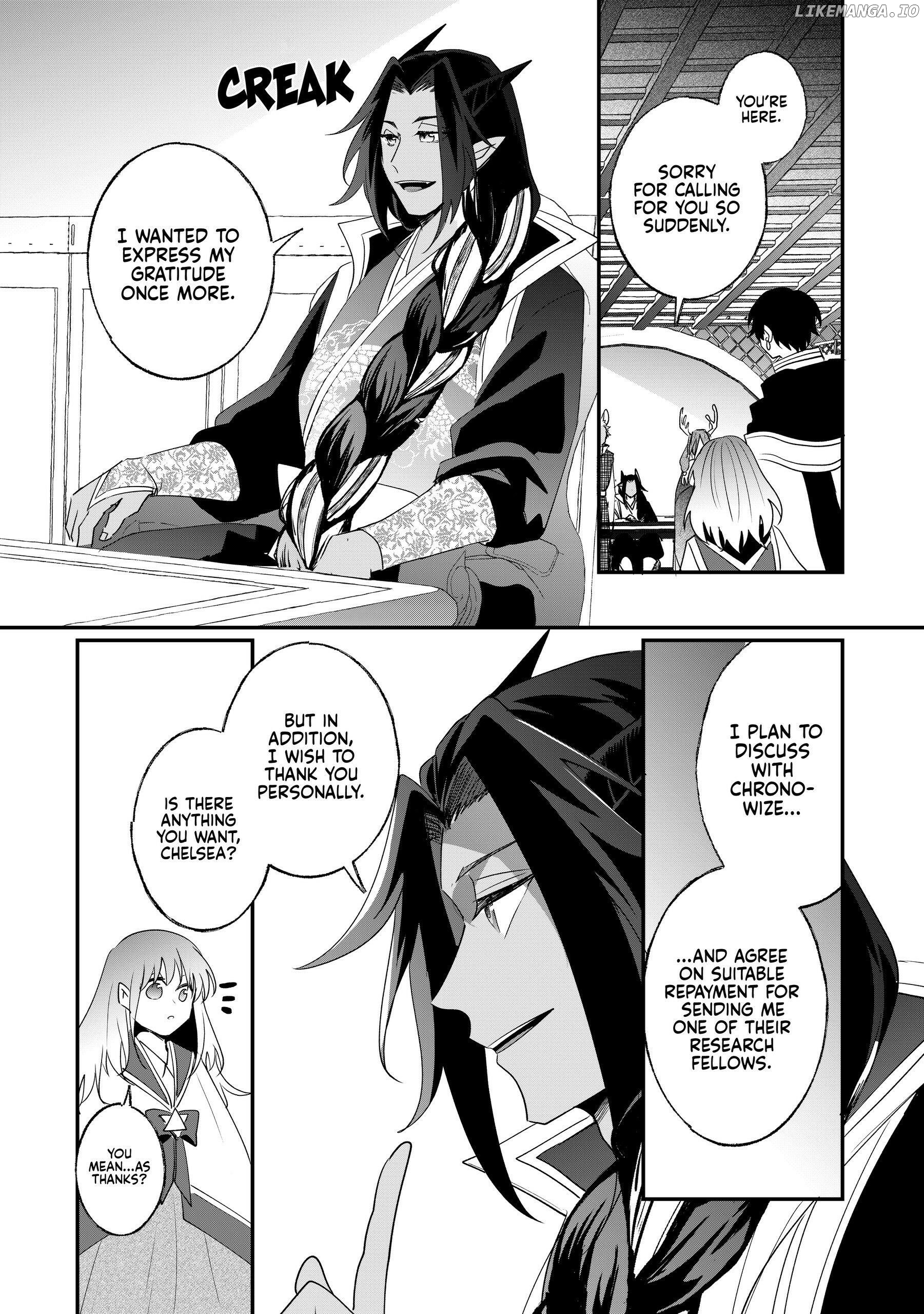 Nido to ie niha kaerimasen! Chapter 24 - page 17