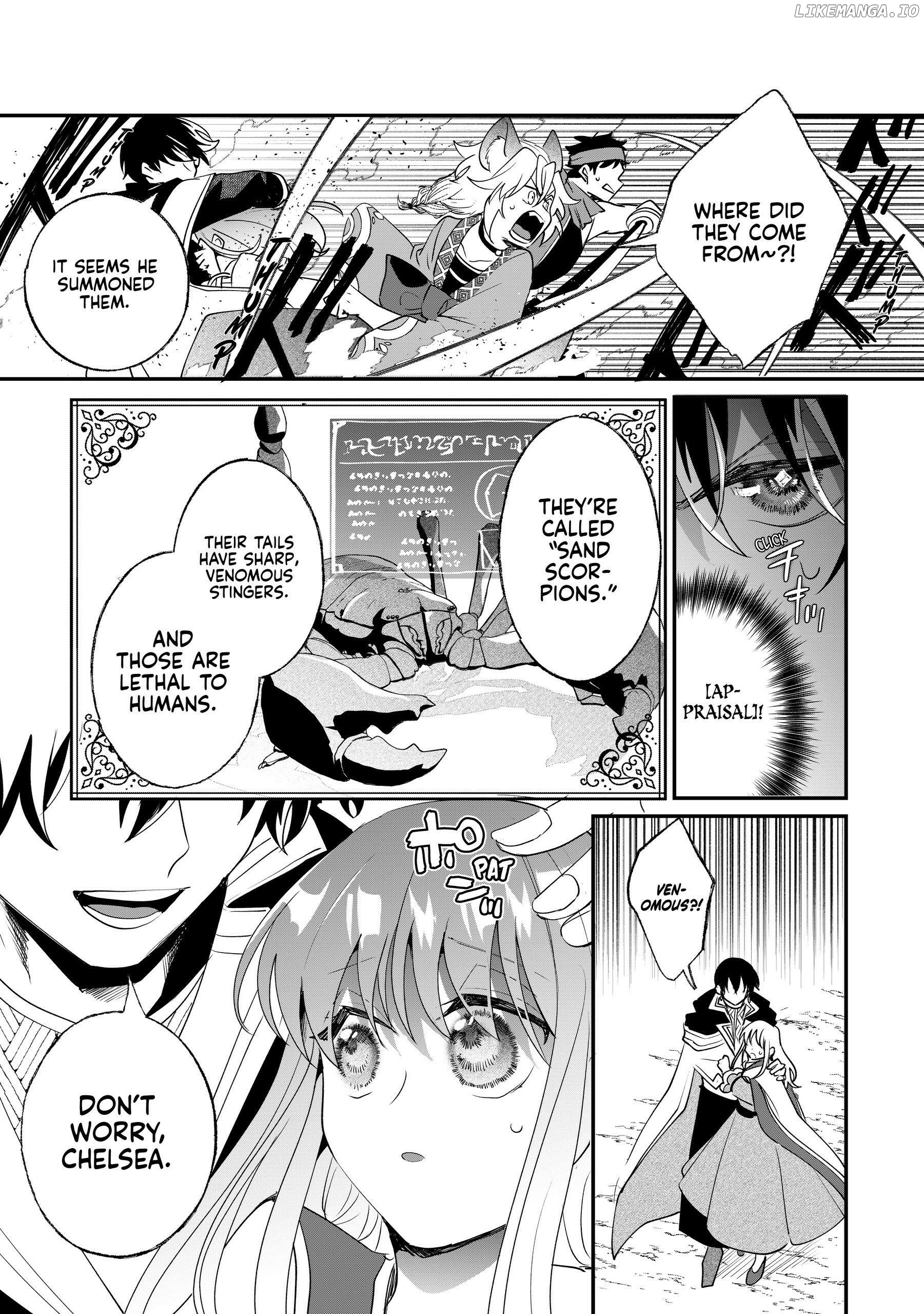 Nido to ie niha kaerimasen! Chapter 26 - page 11