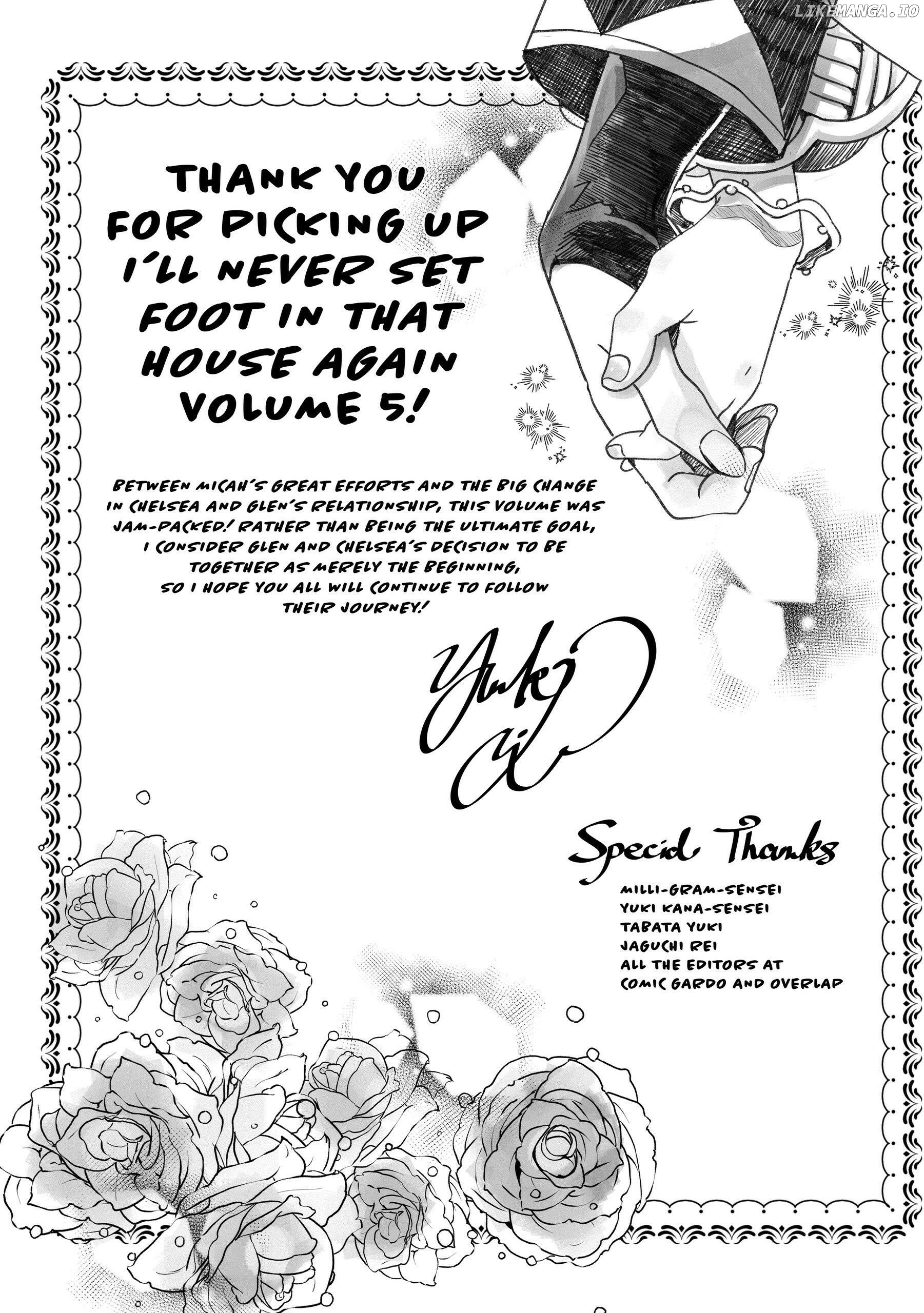 Nido to ie niha kaerimasen! Chapter 30.5 - page 6