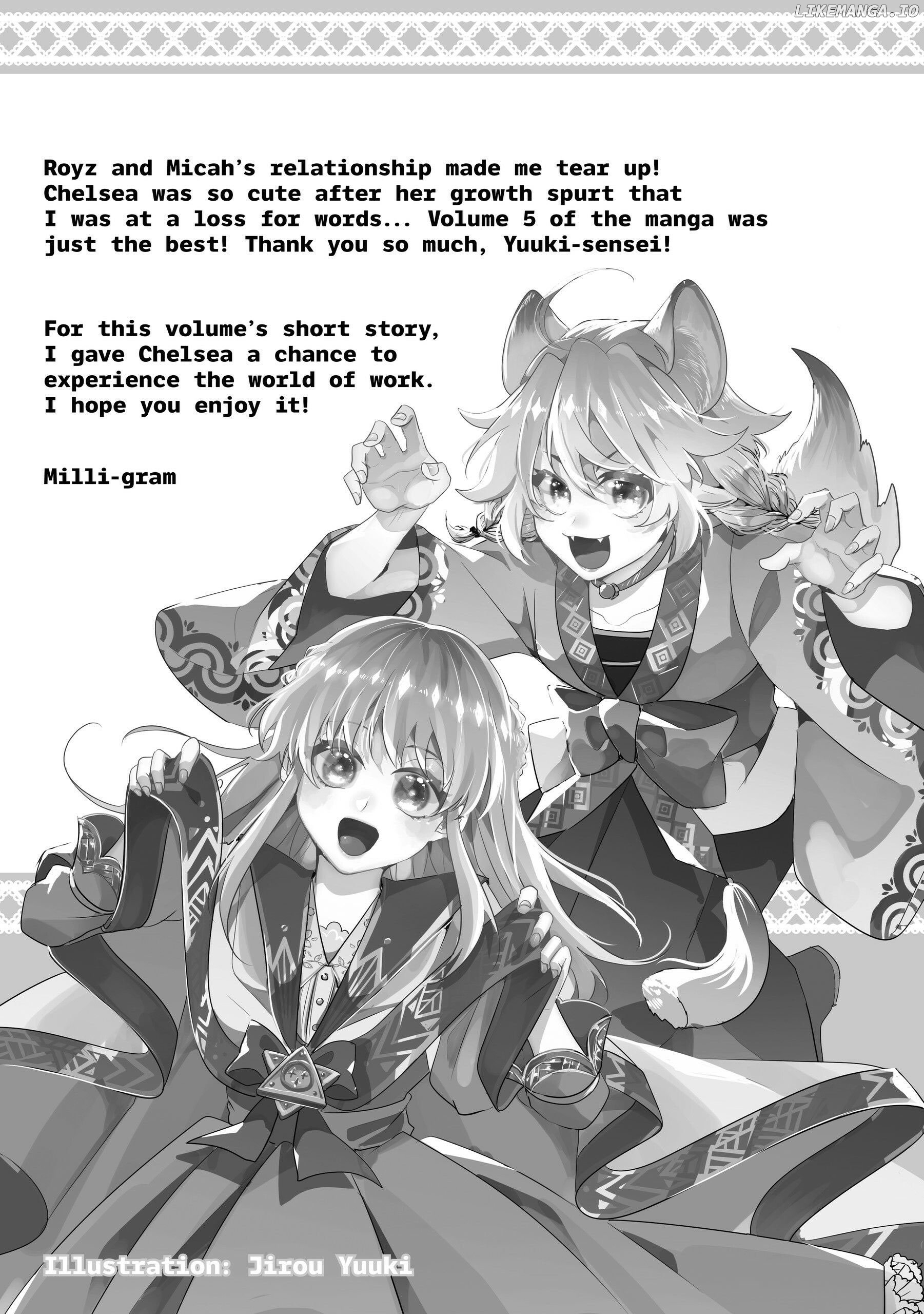 Nido to ie niha kaerimasen! Chapter 30.5 - page 7