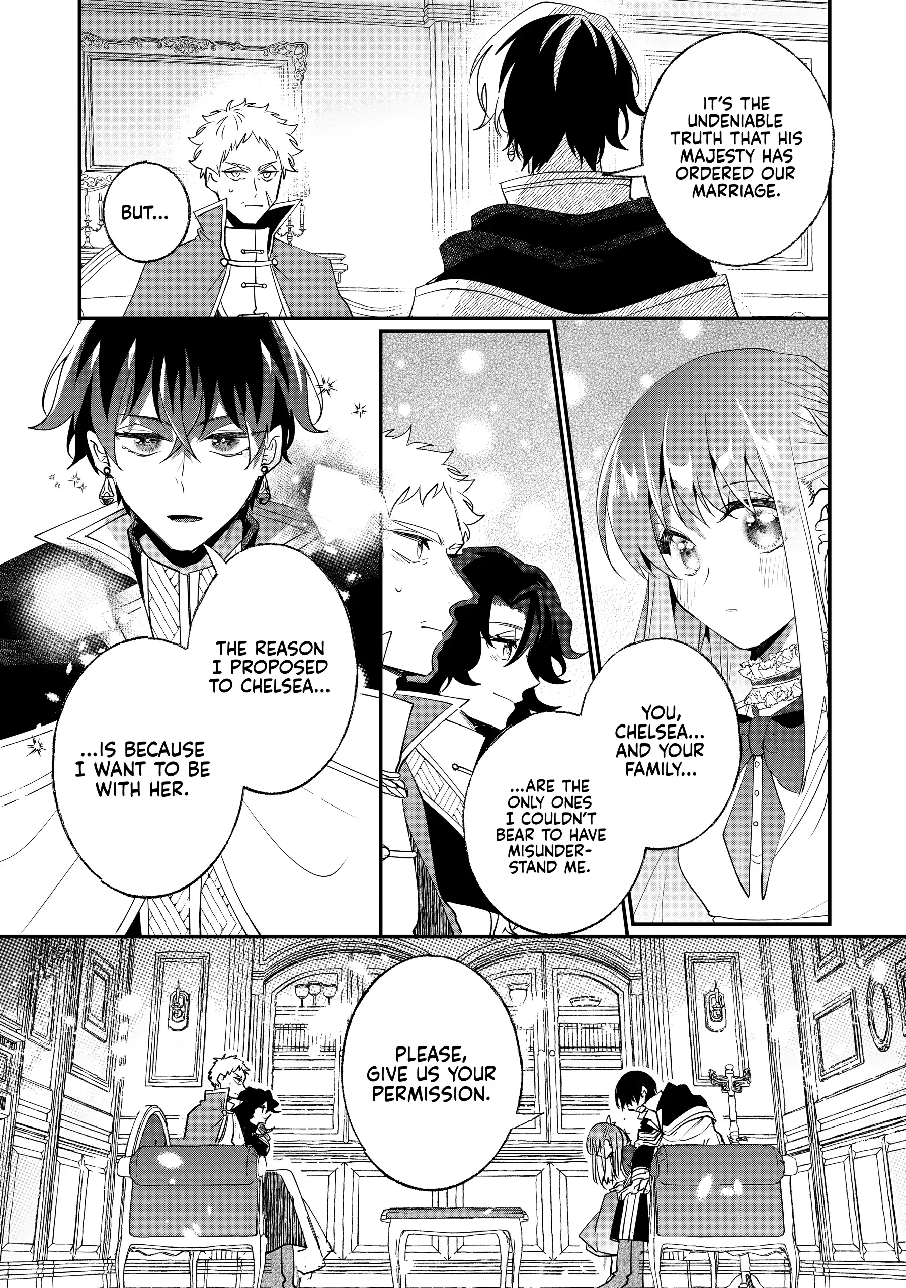 Nido to ie niha kaerimasen! Chapter 31 - page 23