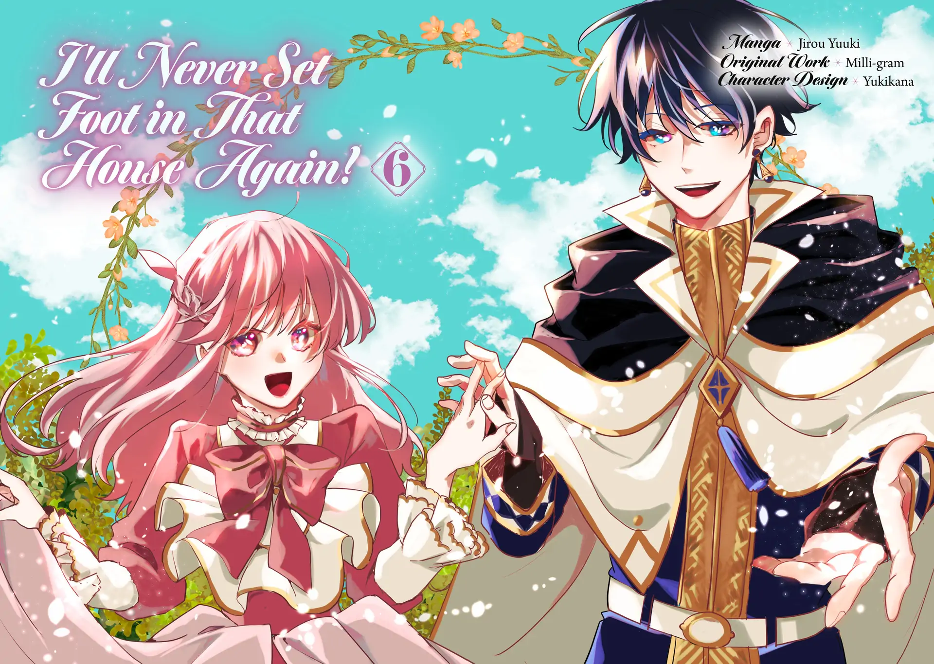 Nido to ie niha kaerimasen! Chapter 31 - page 3