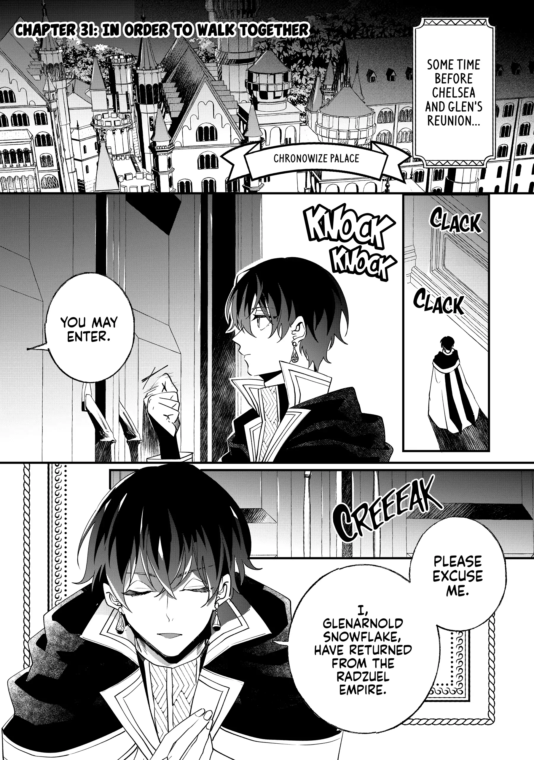 Nido to ie niha kaerimasen! Chapter 31 - page 5