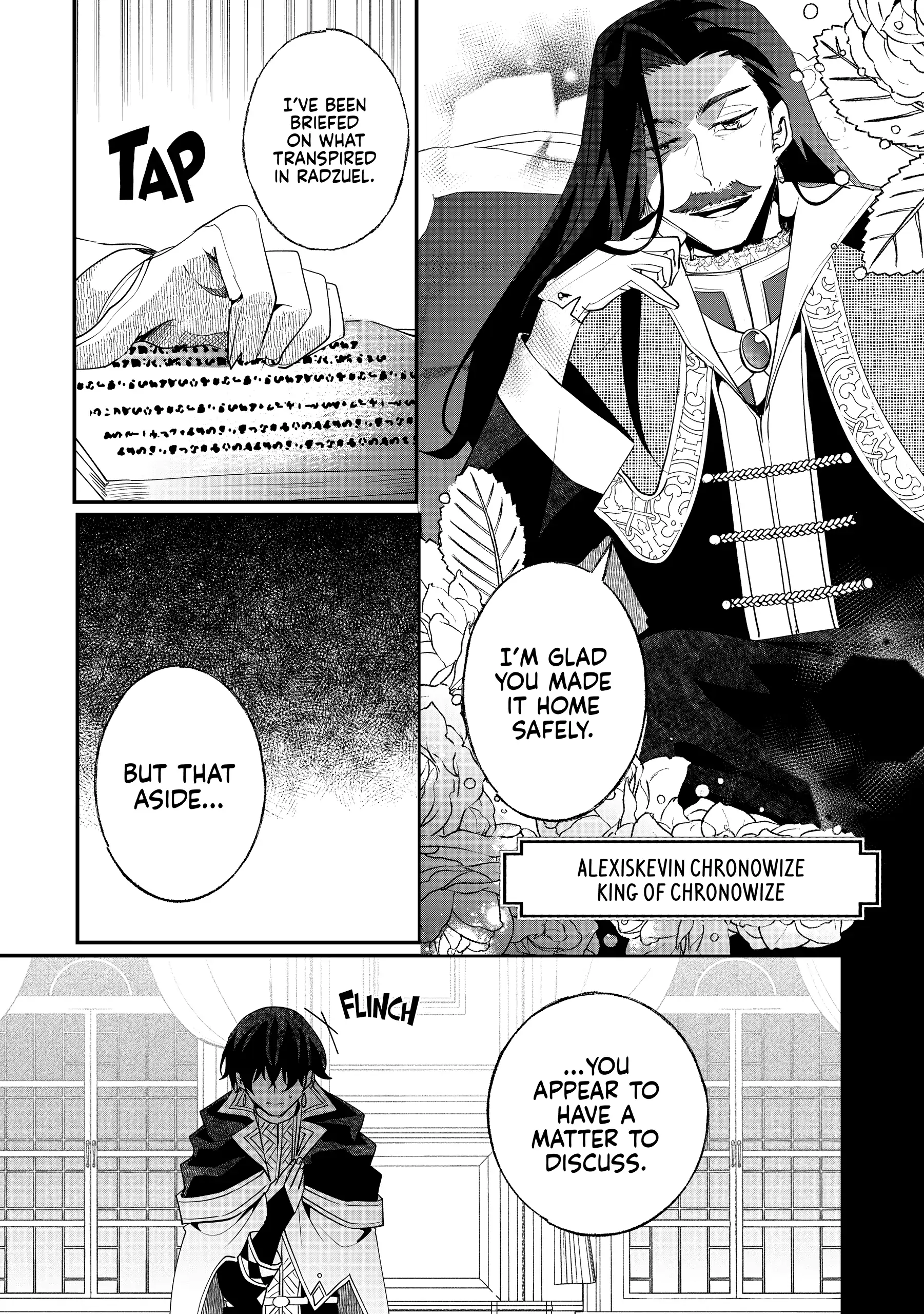 Nido to ie niha kaerimasen! Chapter 31 - page 6