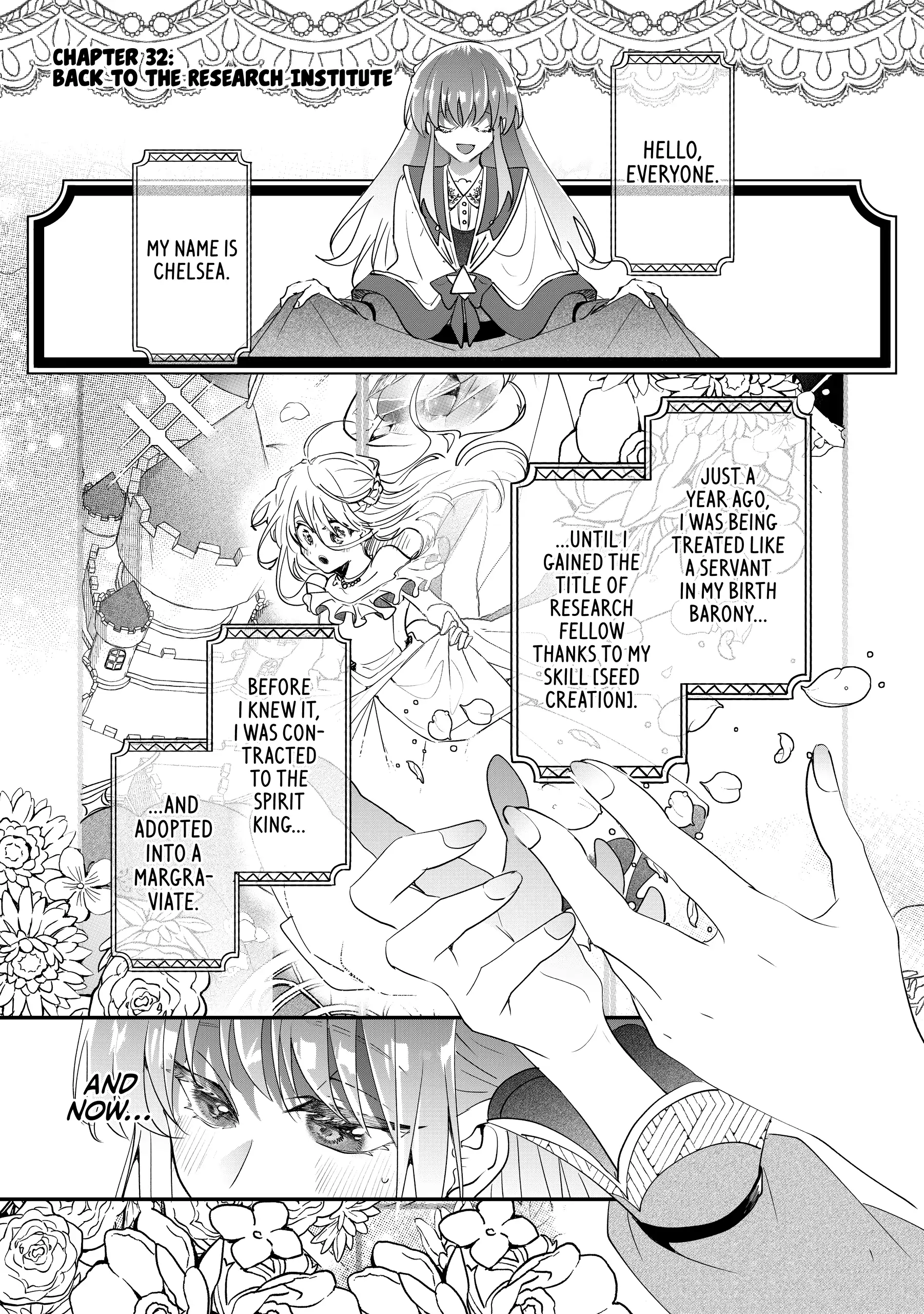 Nido to ie niha kaerimasen! Chapter 32 - page 1