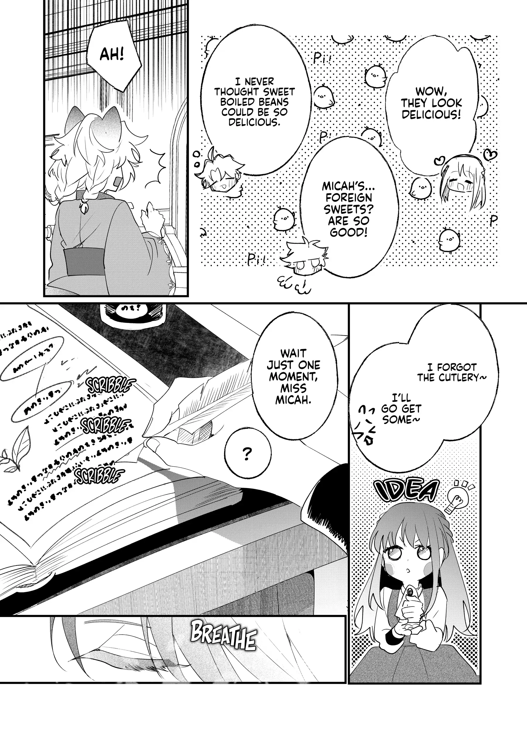 Nido to ie niha kaerimasen! Chapter 32 - page 12