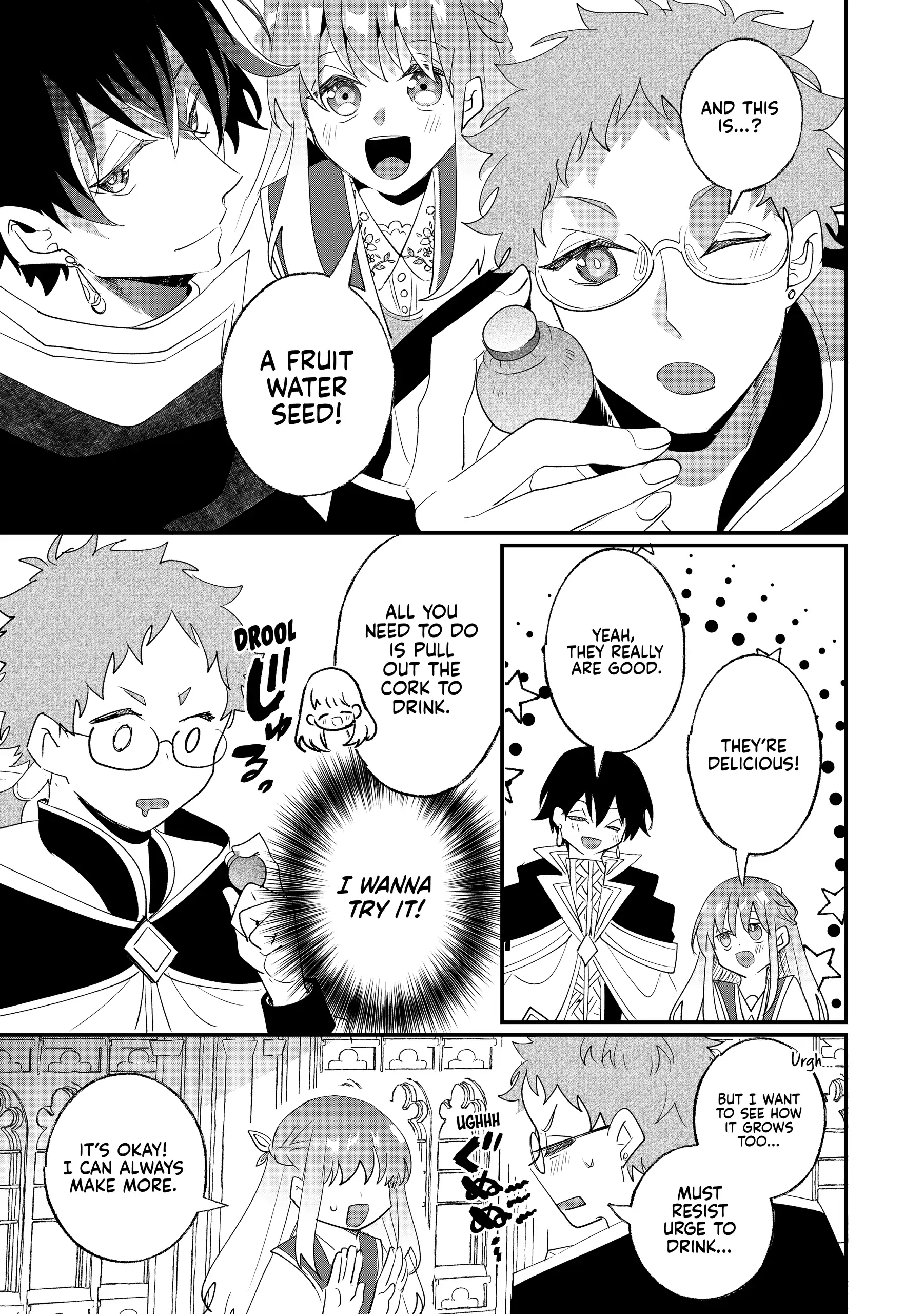 Nido to ie niha kaerimasen! Chapter 32 - page 17