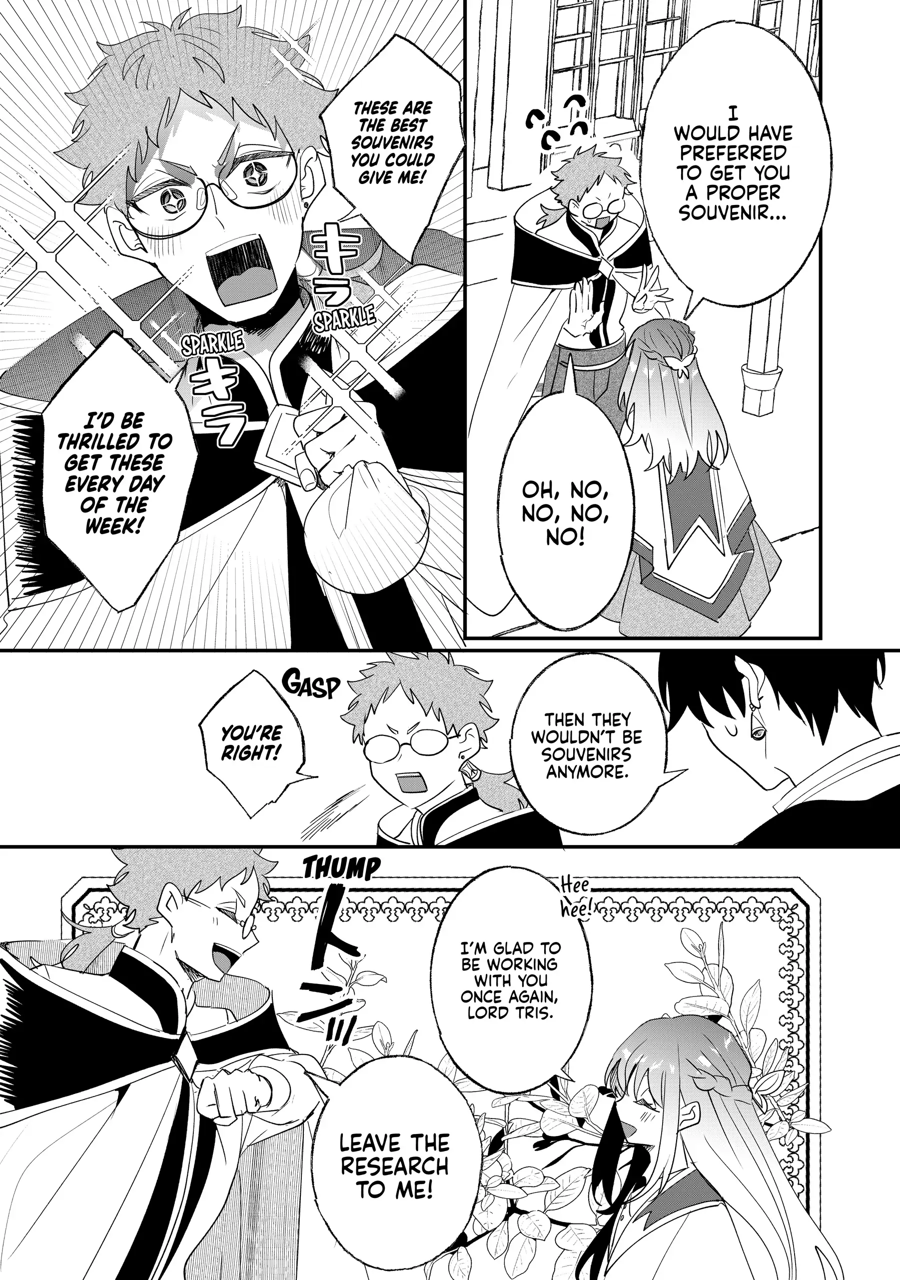 Nido to ie niha kaerimasen! Chapter 32 - page 18