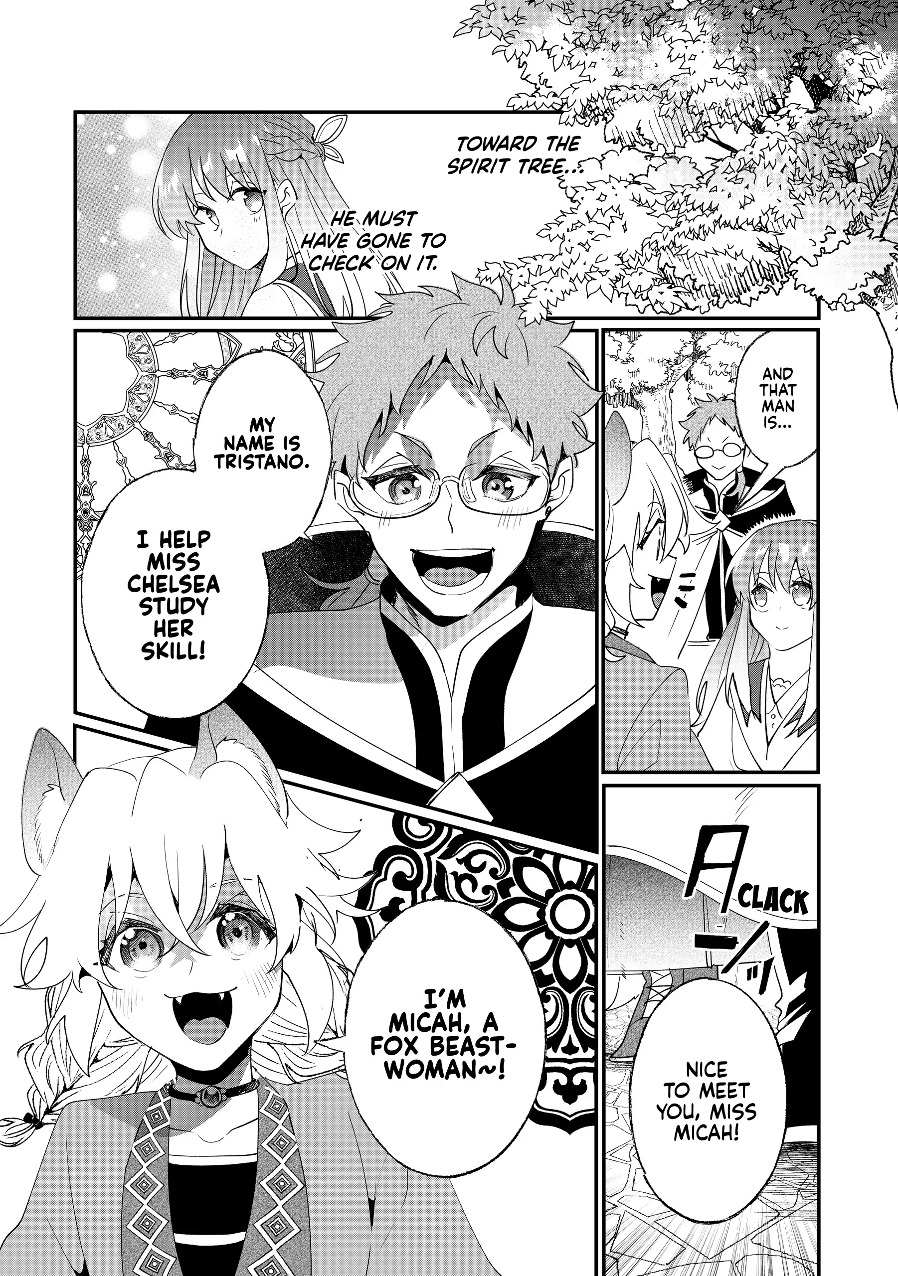 Nido to ie niha kaerimasen! Chapter 32 - page 20