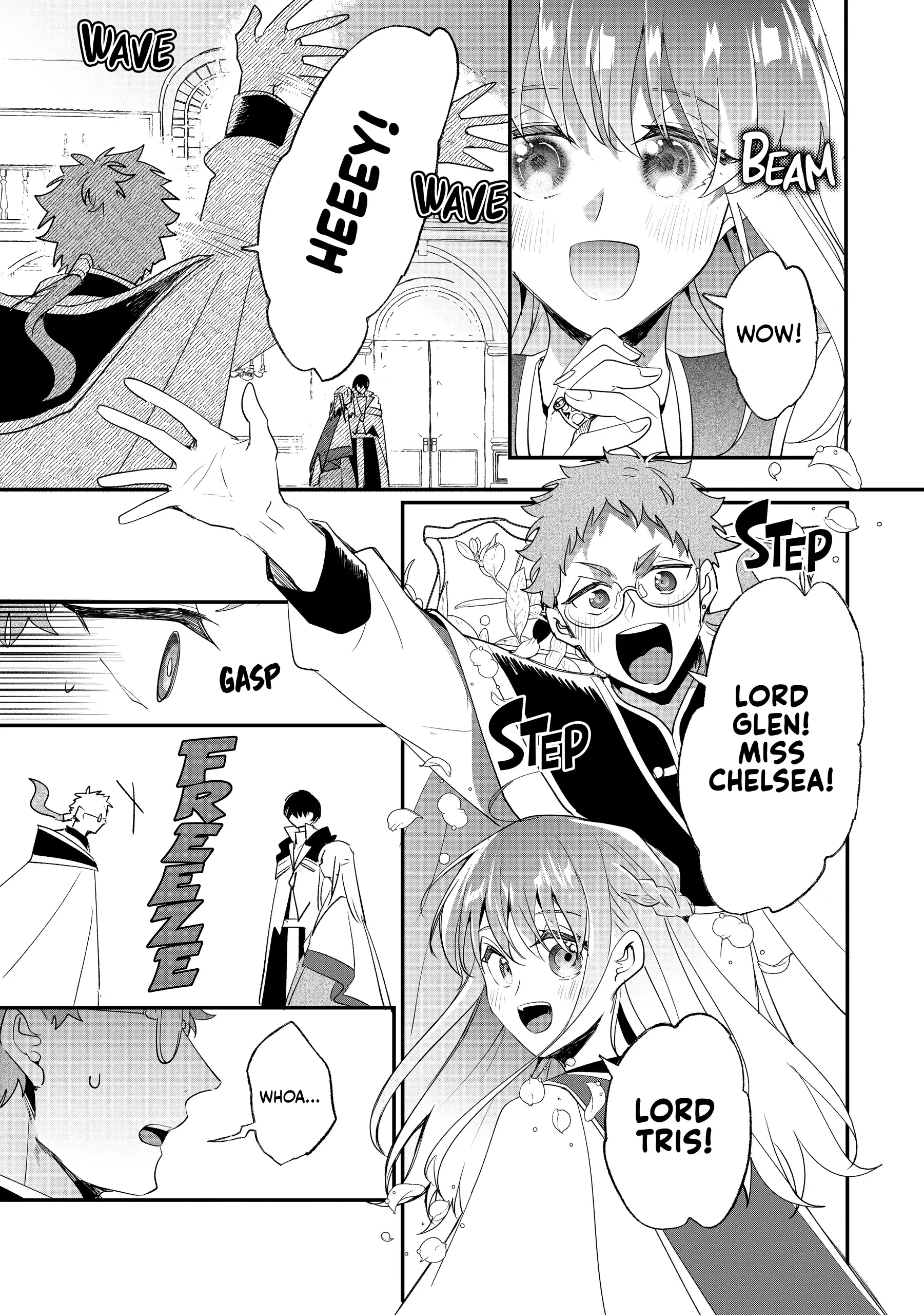 Nido to ie niha kaerimasen! Chapter 32 - page 5