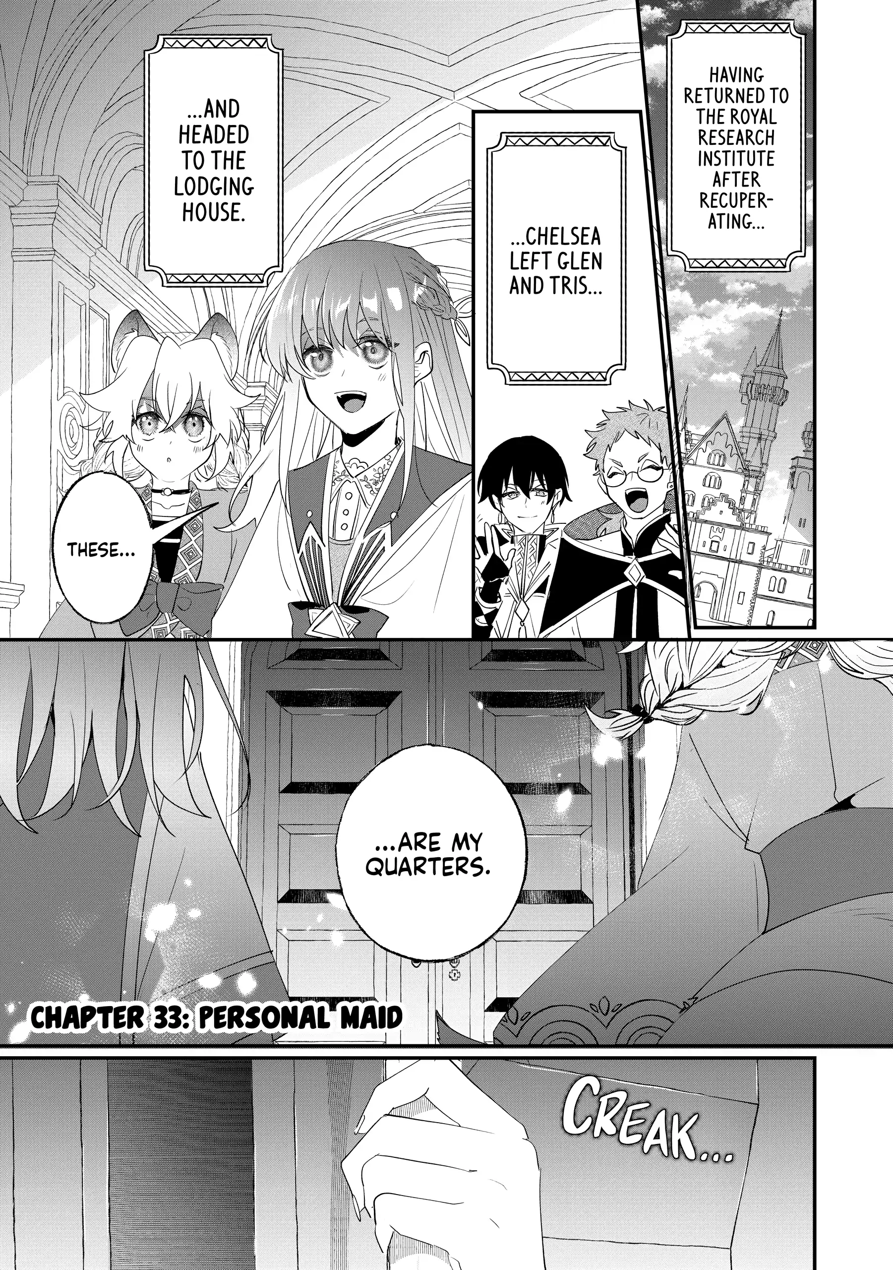 Nido to ie niha kaerimasen! Chapter 33 - page 1