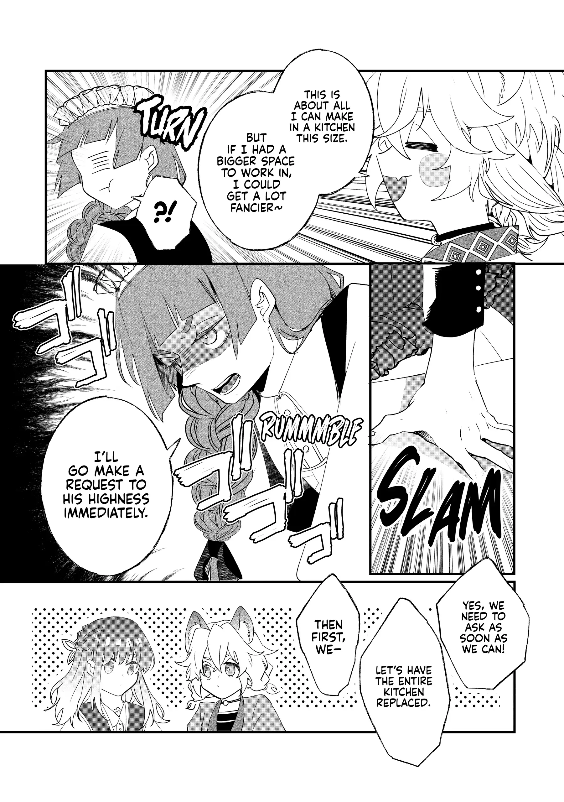 Nido to ie niha kaerimasen! Chapter 33 - page 12