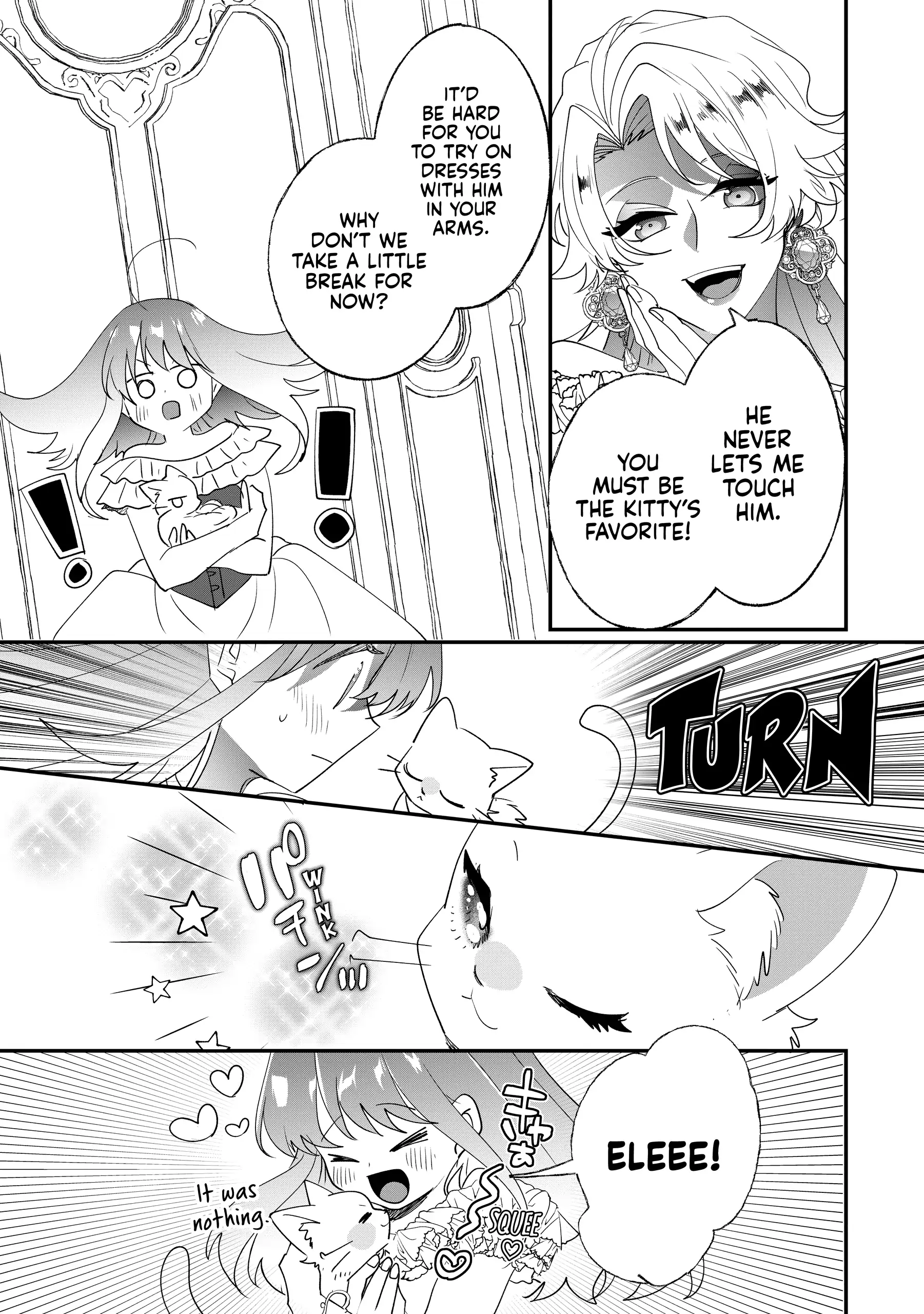 Nido to ie niha kaerimasen! Chapter 35 - page 5