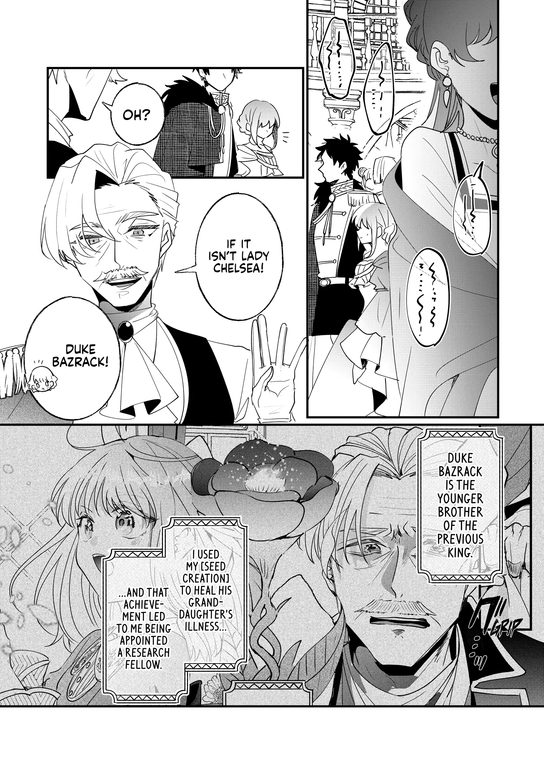 Nido to ie niha kaerimasen! Chapter 36 - page 13