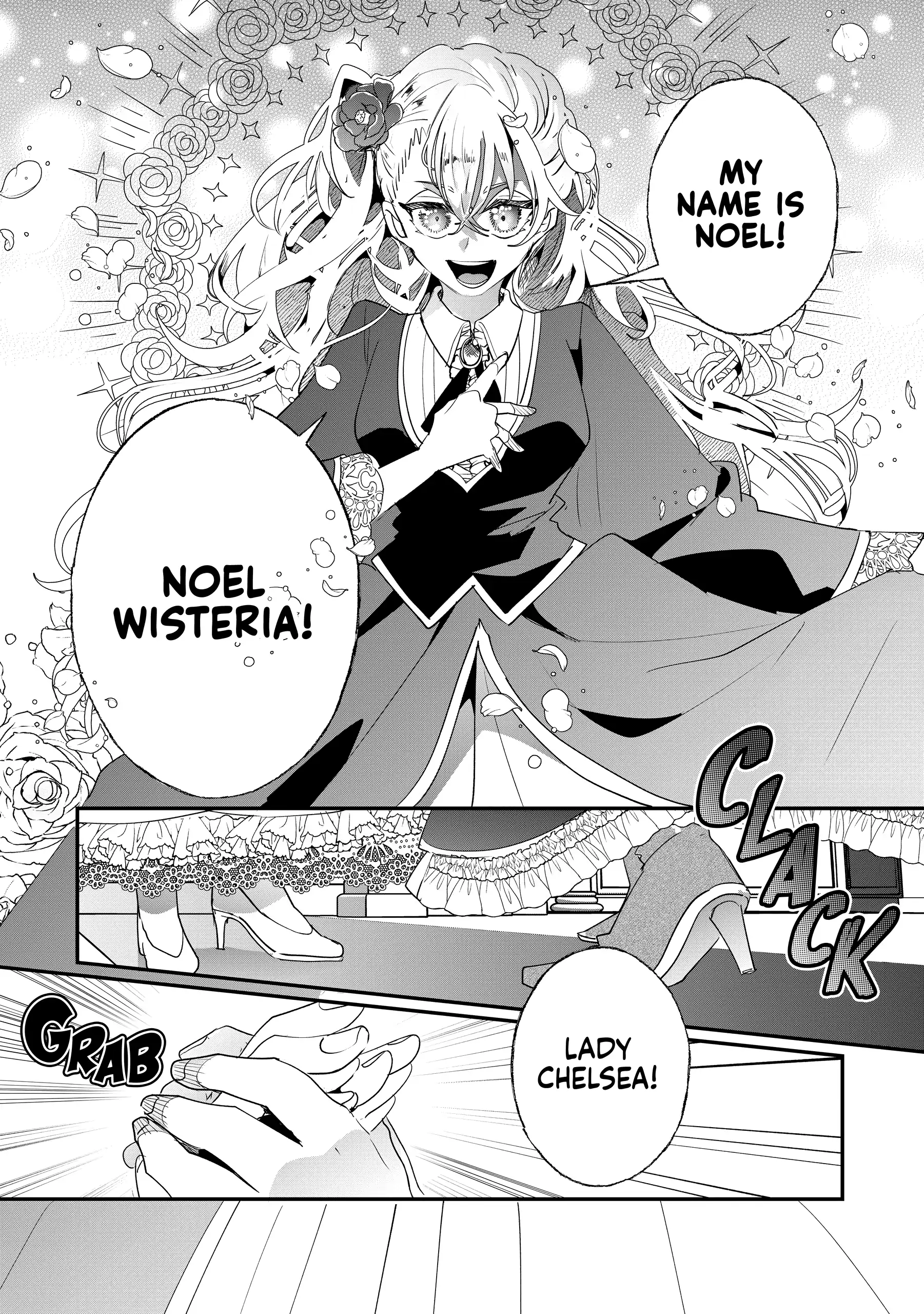 Nido to ie niha kaerimasen! Chapter 37 - page 17