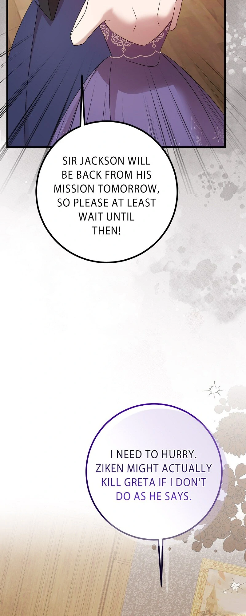 My First kiss With The Evil Butler Chapter 64 - page 40