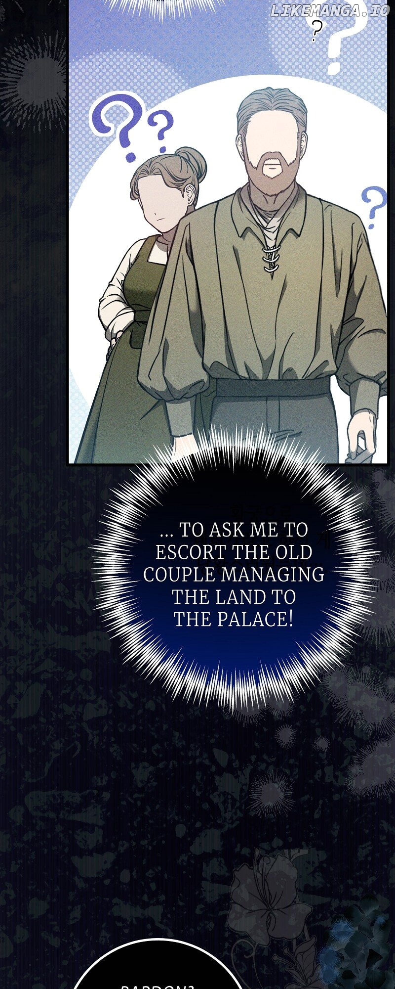 My First kiss With The Evil Butler Chapter 64 - page 47