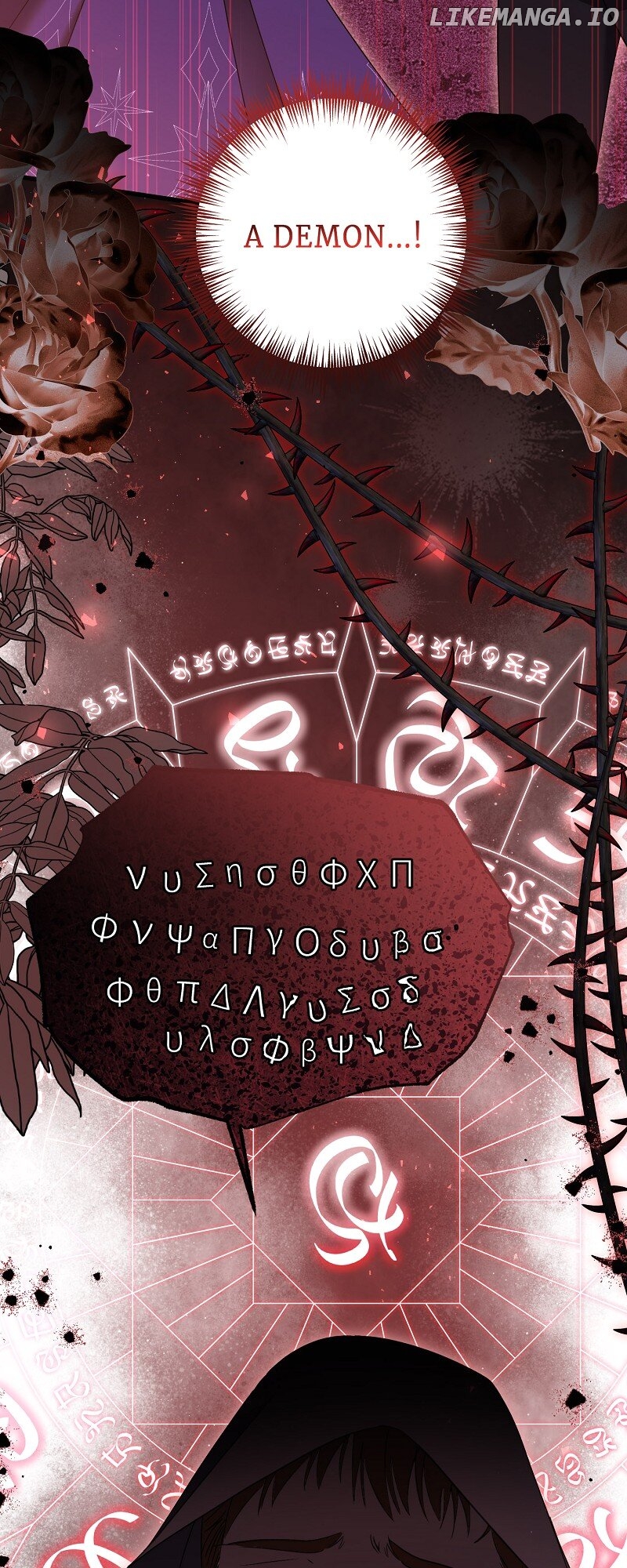 My First kiss With The Evil Butler Chapter 65 - page 9