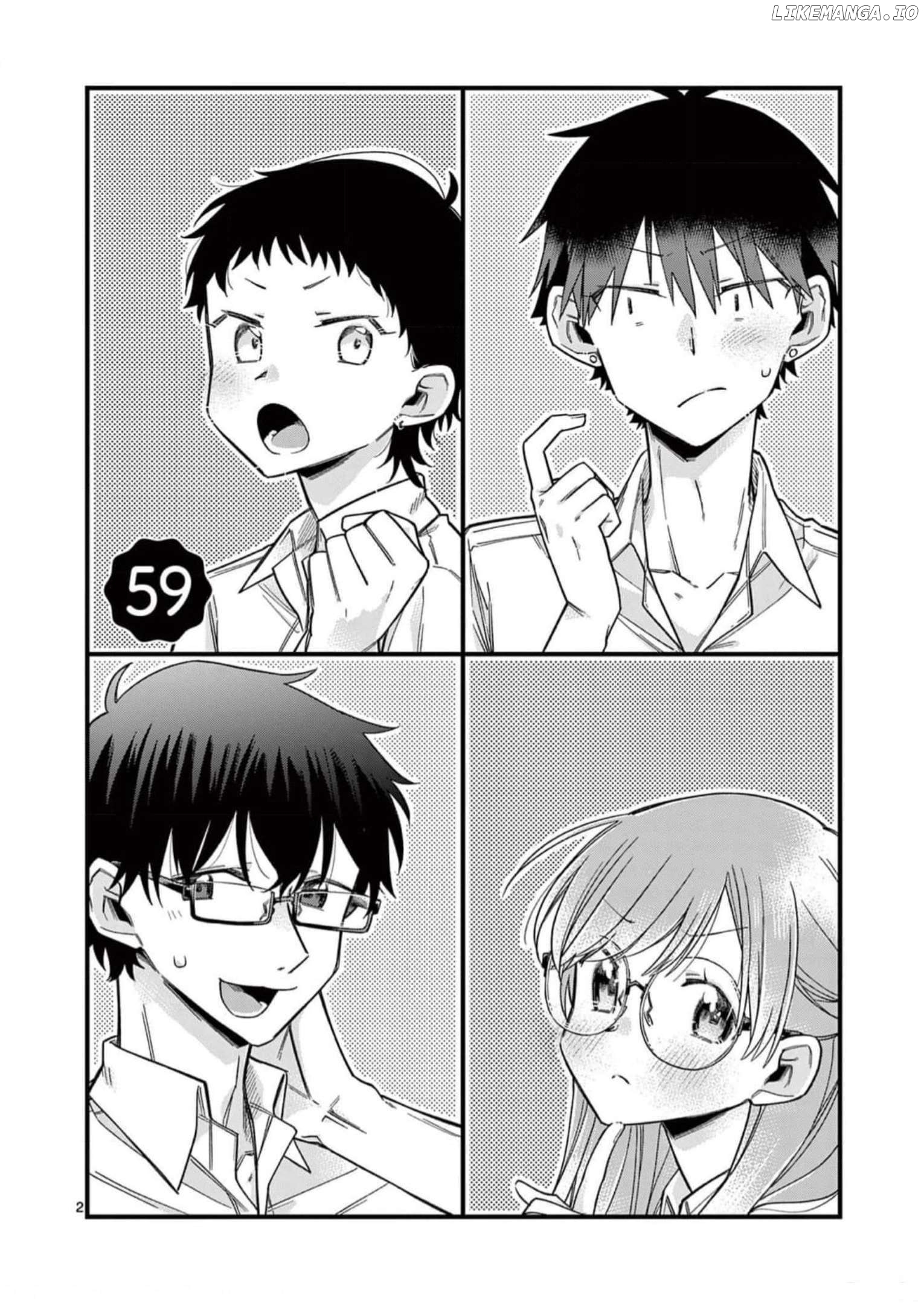 Hiiragi-San Is A Little Careless Chapter 59 - page 3