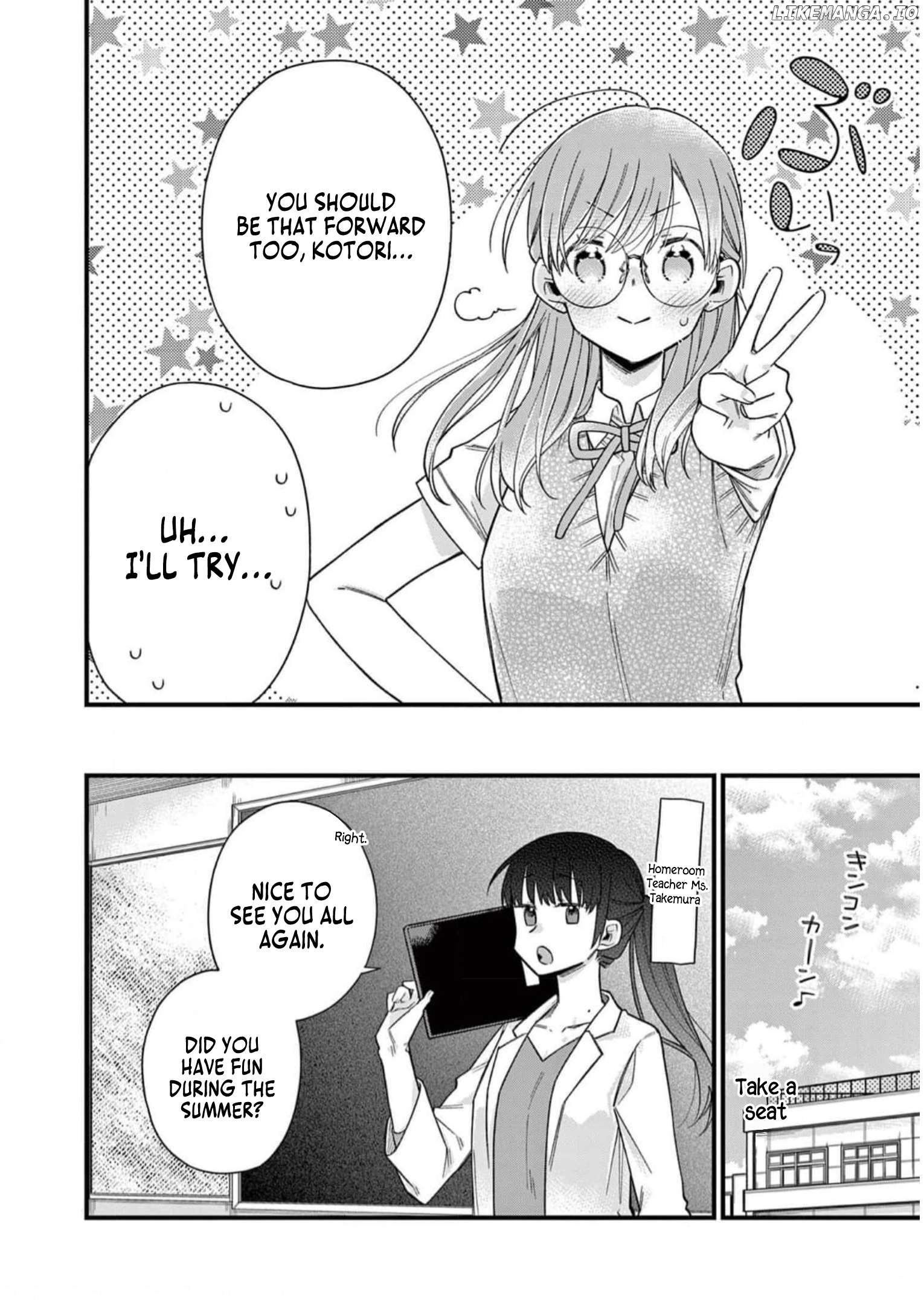 Hiiragi-San Is A Little Careless Chapter 59 - page 7