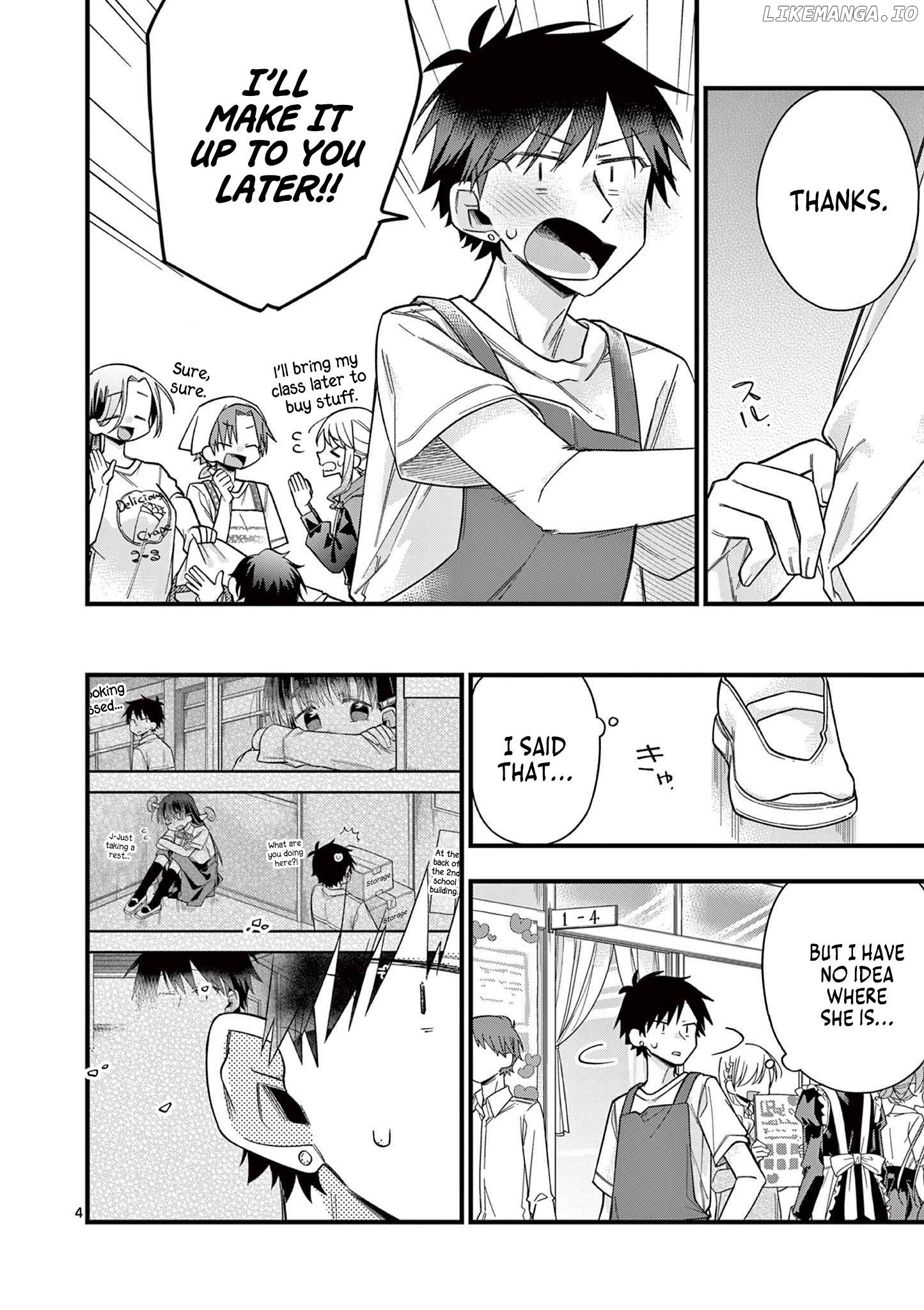 Hiiragi-San Is A Little Careless Chapter 60 - page 5