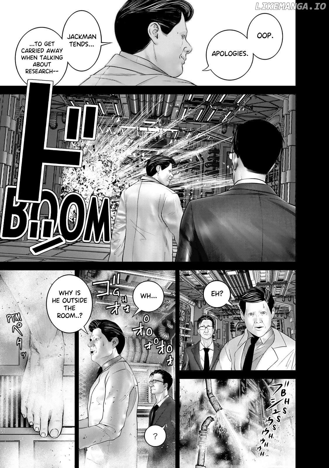 Rikujou Jieitai Tokumu Chouhou Kikan - Beppan No Inu Chapter 15 - page 3
