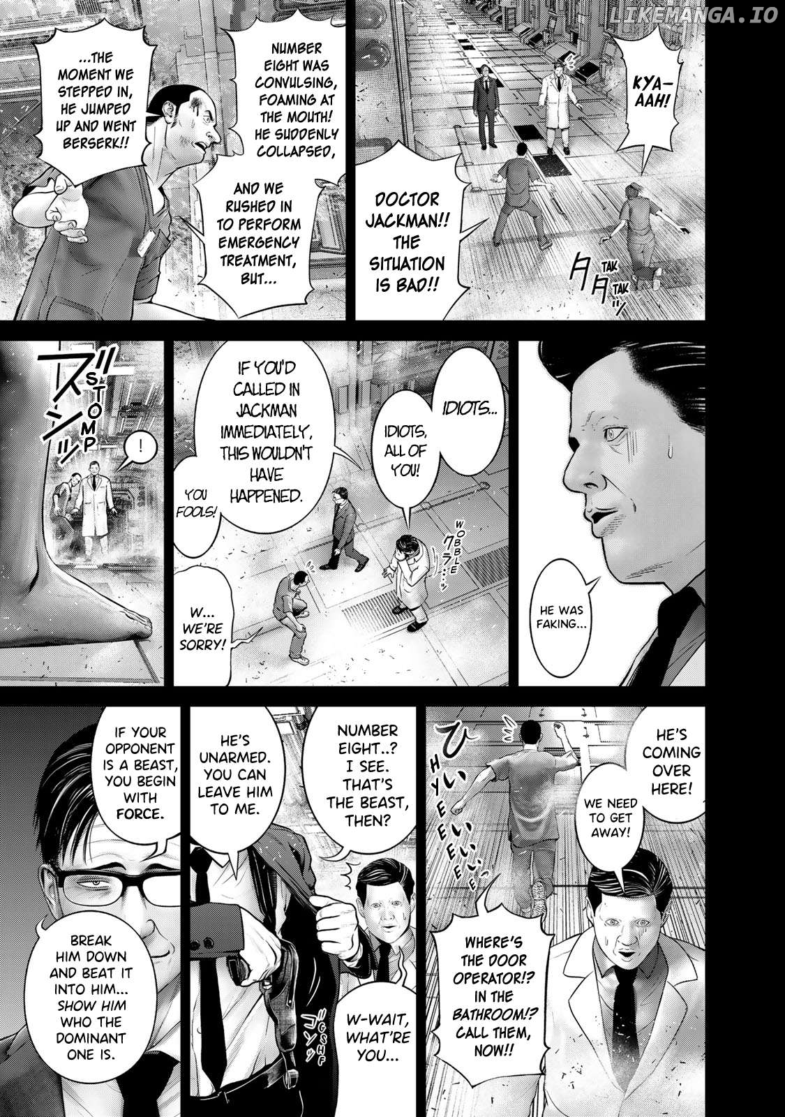 Rikujou Jieitai Tokumu Chouhou Kikan - Beppan No Inu Chapter 15 - page 5