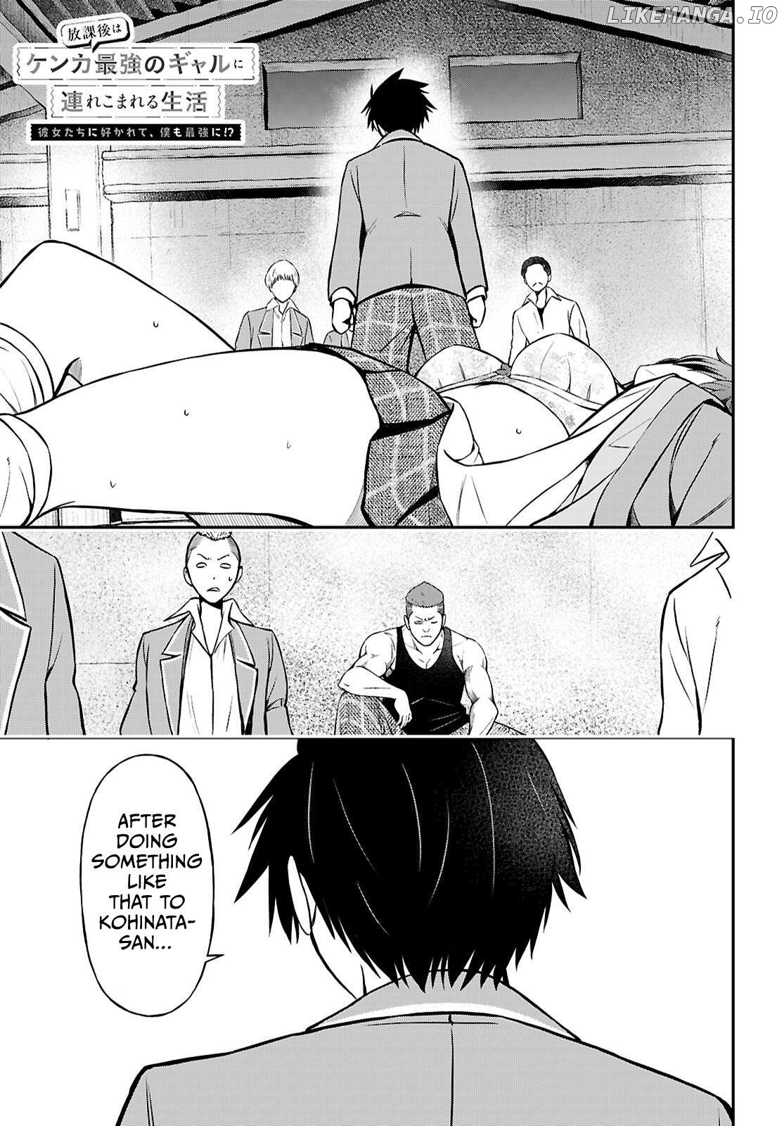 Houkago wa Kenka Saikyou no Gyaru ni Tsurekomareru Seikatsu Kanojo-tachi ni Sukarete, Boku mo Saikyou ni!? Chapter 11 - page 1
