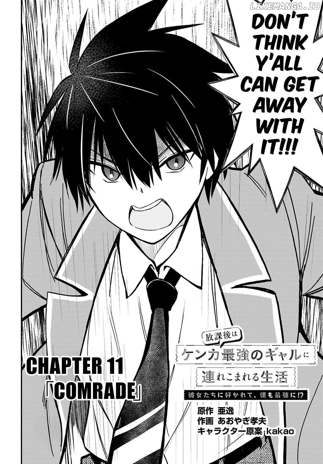 Houkago wa Kenka Saikyou no Gyaru ni Tsurekomareru Seikatsu Kanojo-tachi ni Sukarete, Boku mo Saikyou ni!? Chapter 11 - page 2