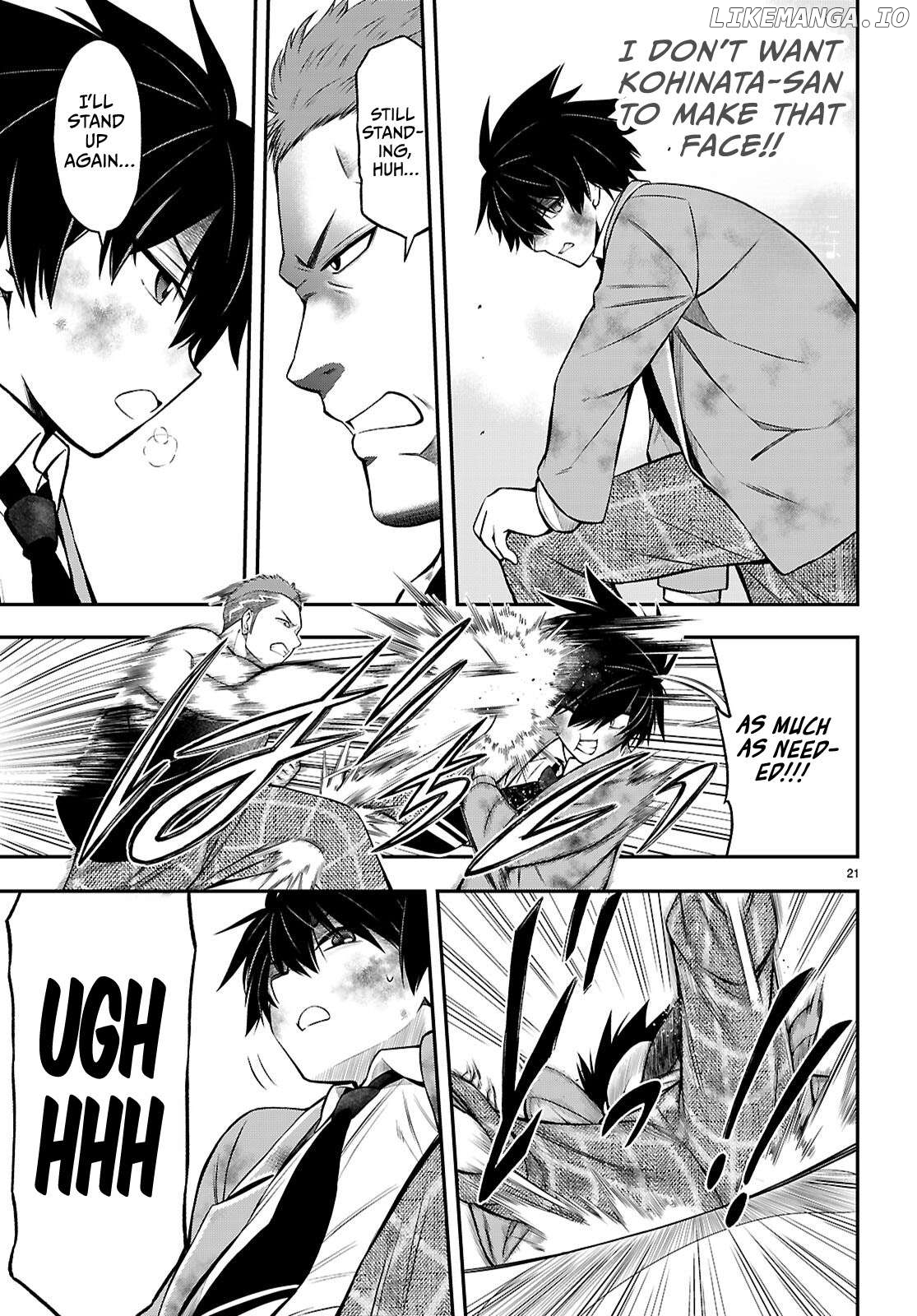 Houkago wa Kenka Saikyou no Gyaru ni Tsurekomareru Seikatsu Kanojo-tachi ni Sukarete, Boku mo Saikyou ni!? Chapter 11 - page 21