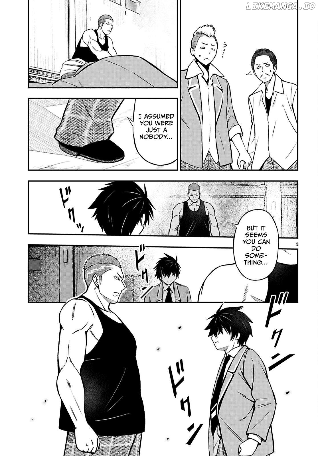 Houkago wa Kenka Saikyou no Gyaru ni Tsurekomareru Seikatsu Kanojo-tachi ni Sukarete, Boku mo Saikyou ni!? Chapter 11 - page 3