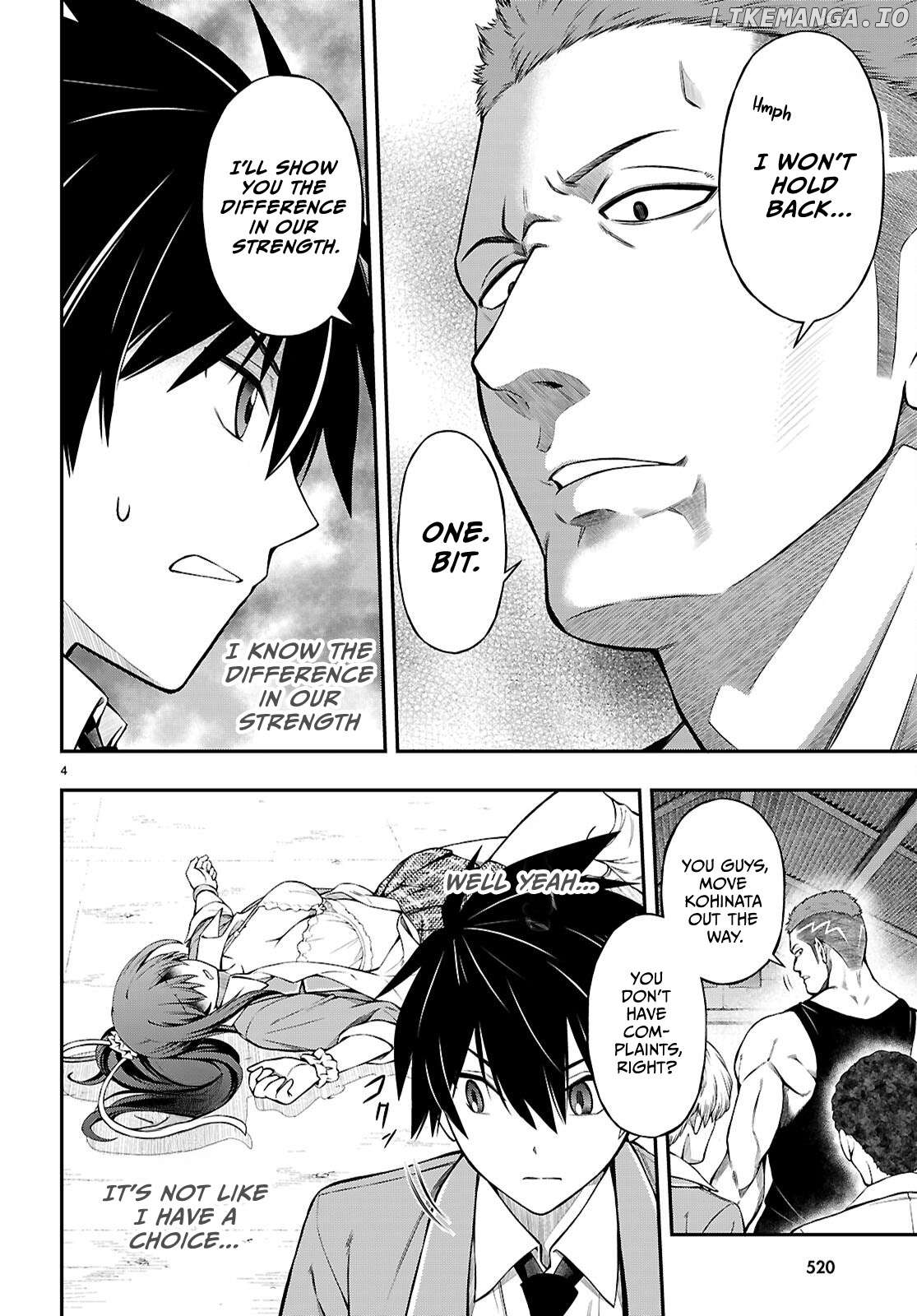 Houkago wa Kenka Saikyou no Gyaru ni Tsurekomareru Seikatsu Kanojo-tachi ni Sukarete, Boku mo Saikyou ni!? Chapter 11 - page 4