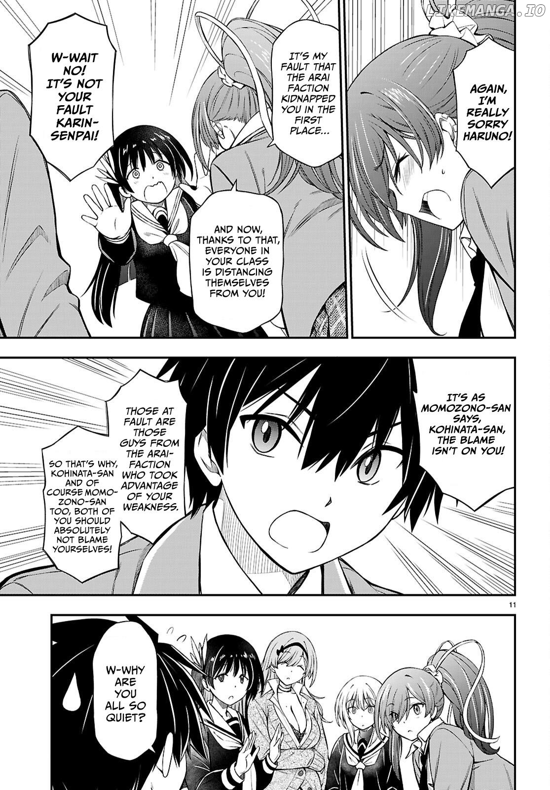Houkago wa Kenka Saikyou no Gyaru ni Tsurekomareru Seikatsu Kanojo-tachi ni Sukarete, Boku mo Saikyou ni!? Chapter 12 - page 11