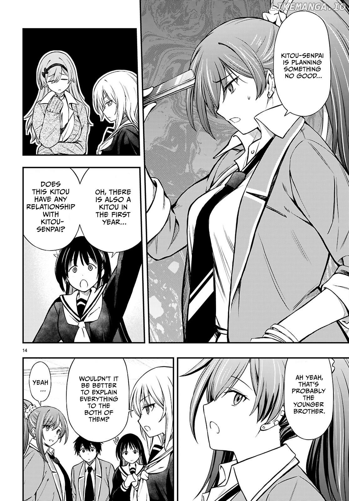 Houkago wa Kenka Saikyou no Gyaru ni Tsurekomareru Seikatsu Kanojo-tachi ni Sukarete, Boku mo Saikyou ni!? Chapter 12 - page 14