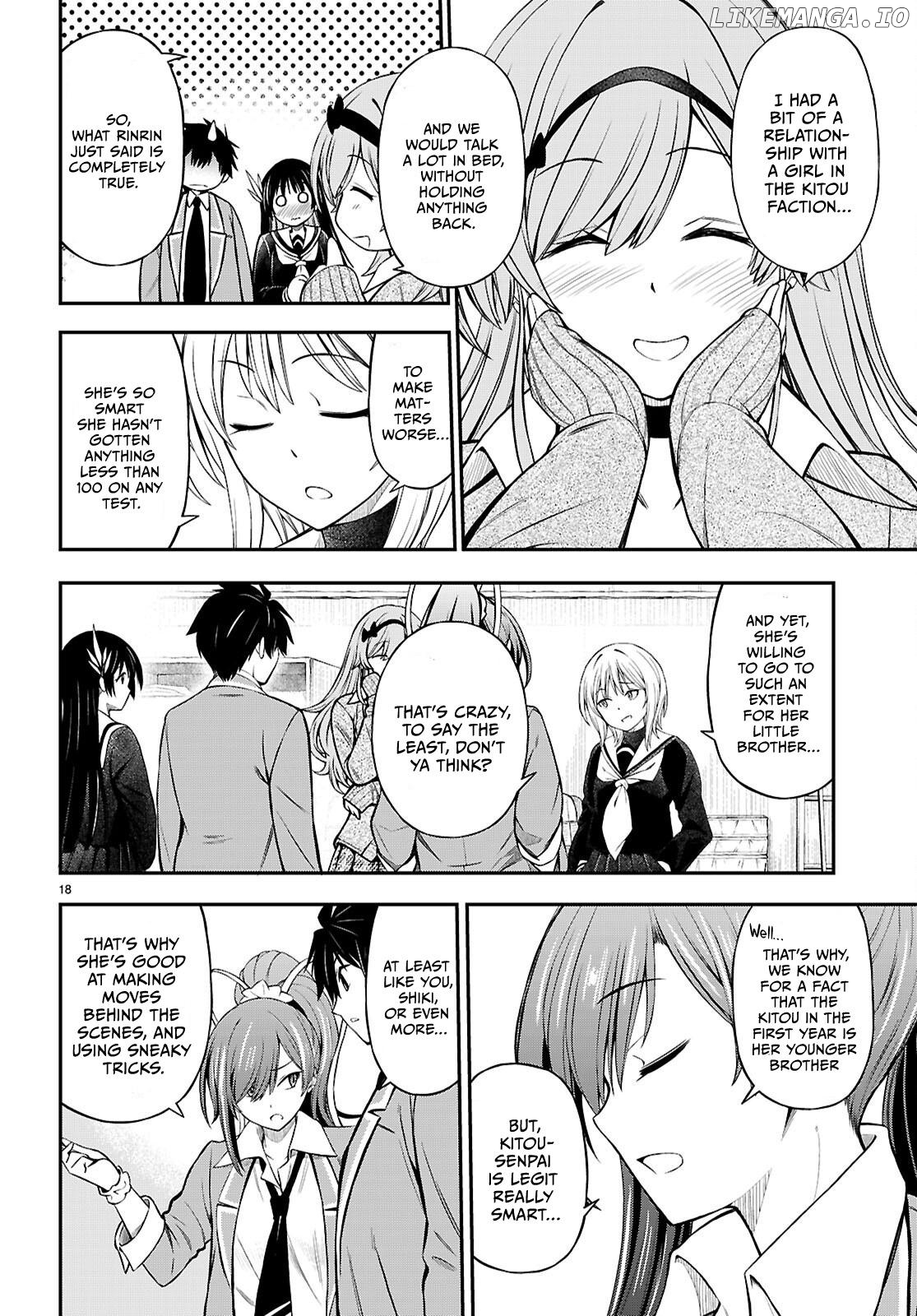 Houkago wa Kenka Saikyou no Gyaru ni Tsurekomareru Seikatsu Kanojo-tachi ni Sukarete, Boku mo Saikyou ni!? Chapter 12 - page 18