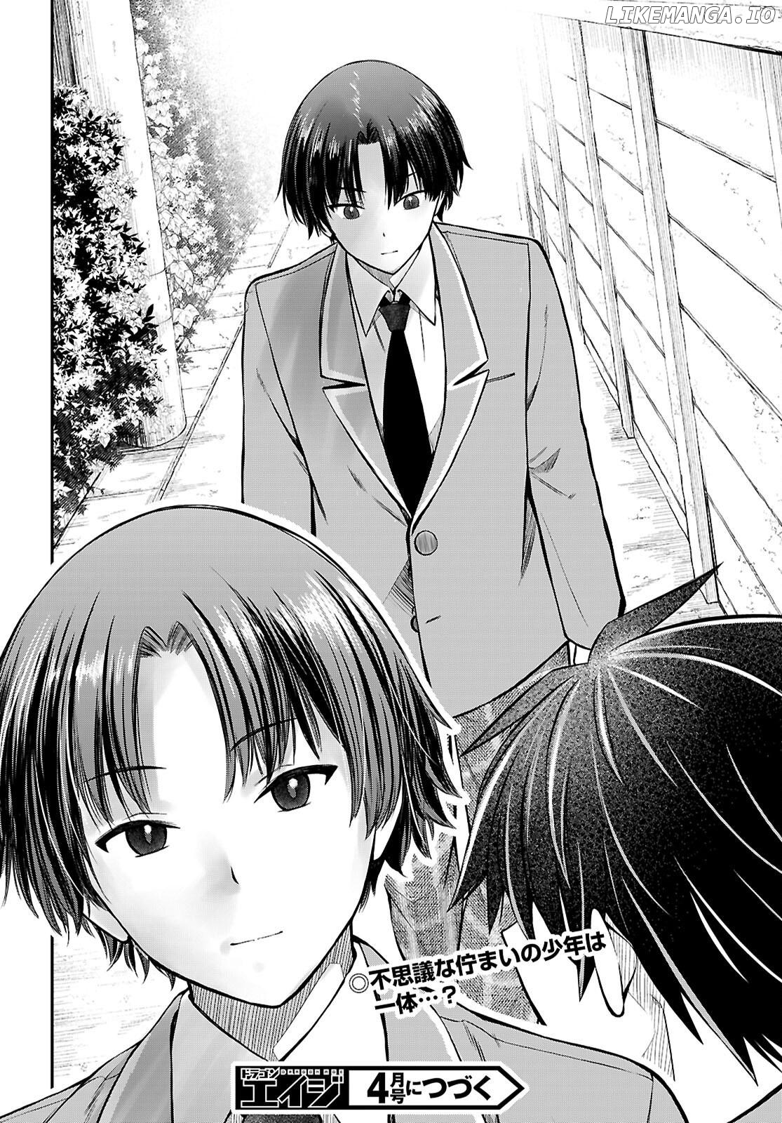 Houkago wa Kenka Saikyou no Gyaru ni Tsurekomareru Seikatsu Kanojo-tachi ni Sukarete, Boku mo Saikyou ni!? Chapter 12 - page 24